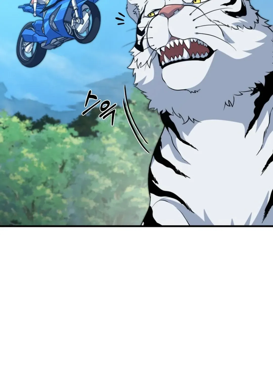 Solo Login Chapter 195 page 33 - 