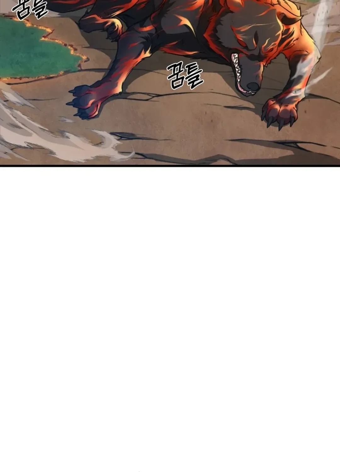 Solo Login Chapter 195 page 38 - 