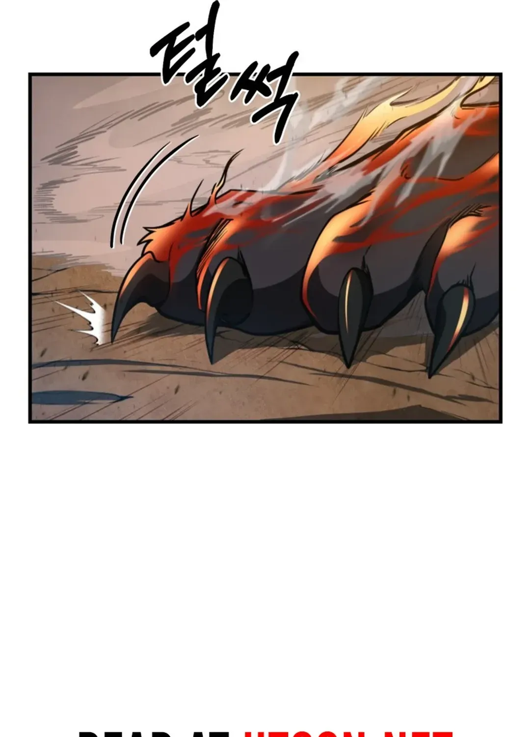 Solo Login Chapter 195 page 39 - 