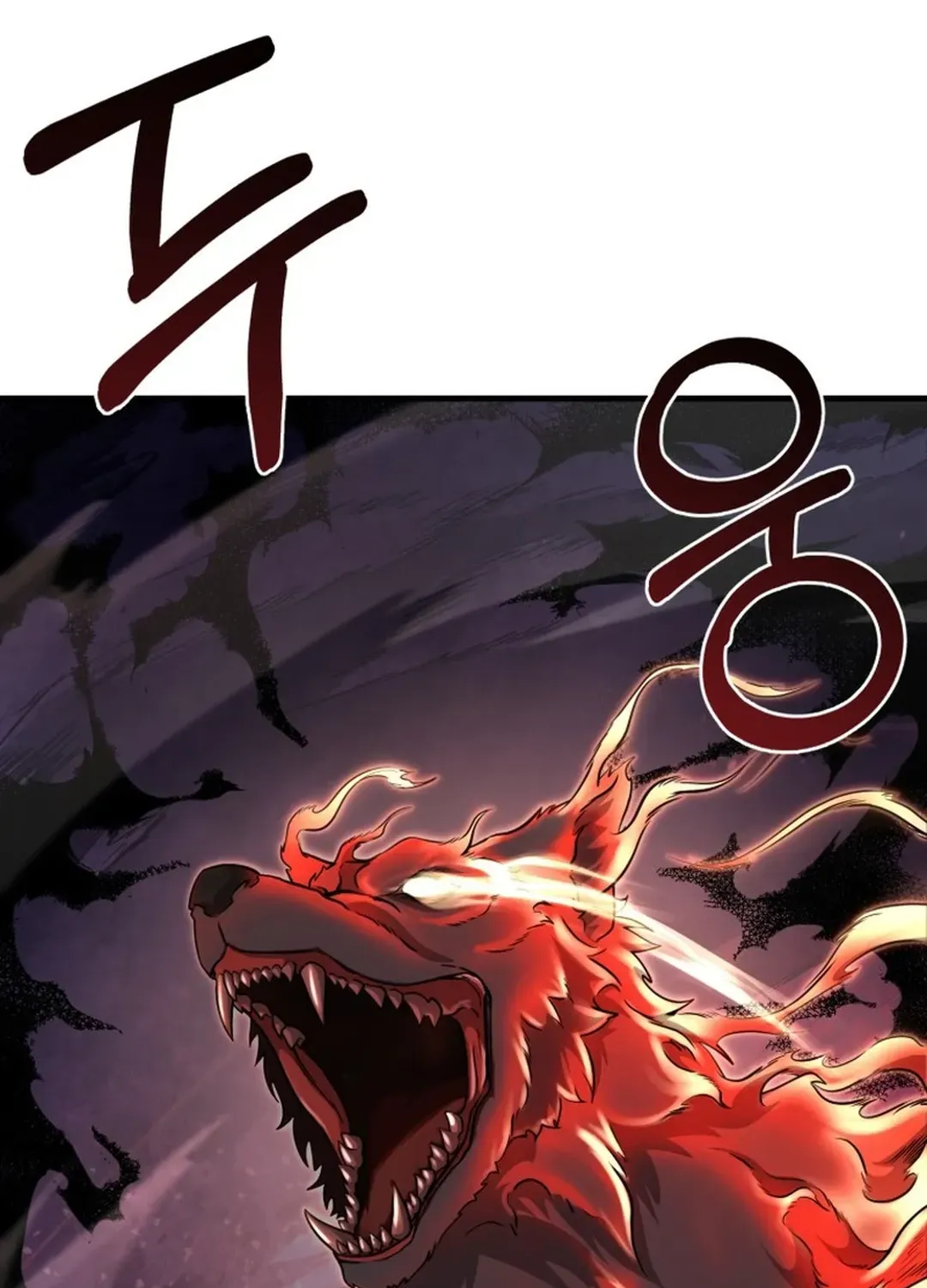 Solo Login Chapter 195 page 5 - 