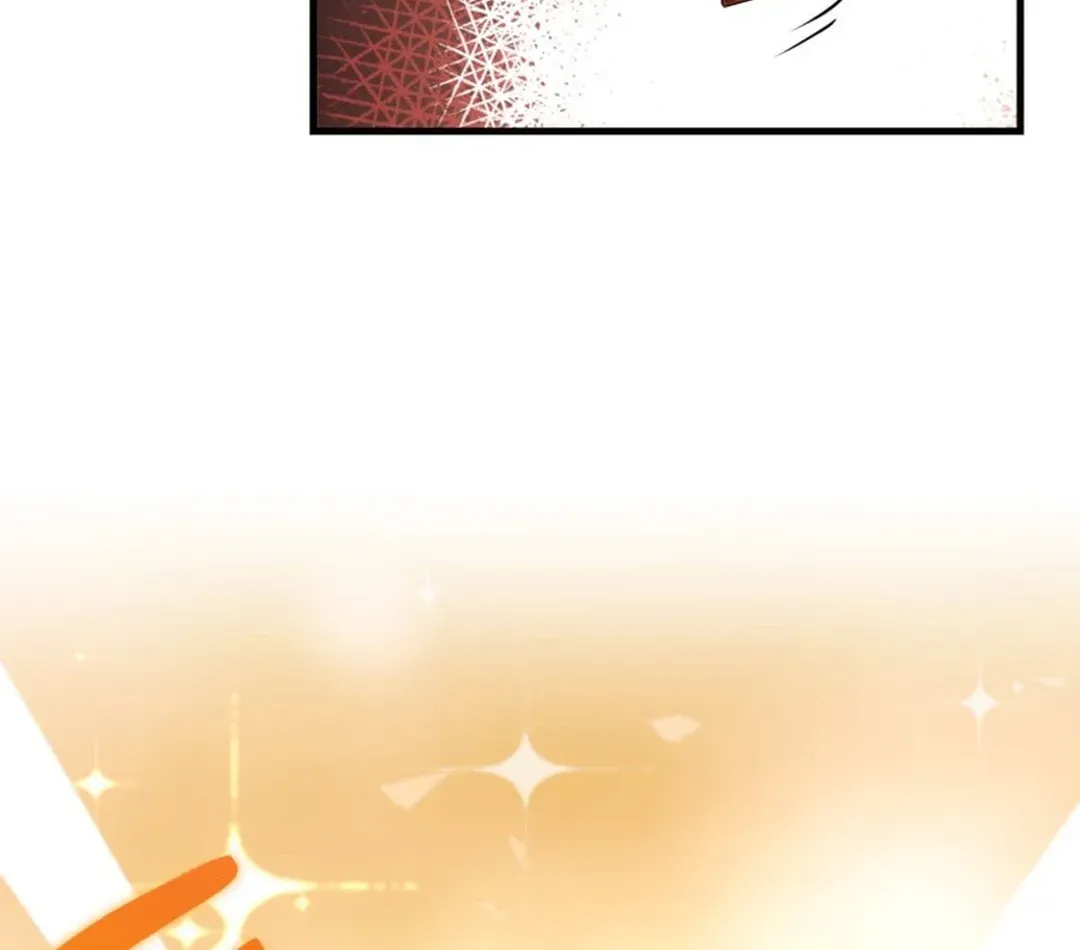 Solo Login Chapter 195 page 41 - 