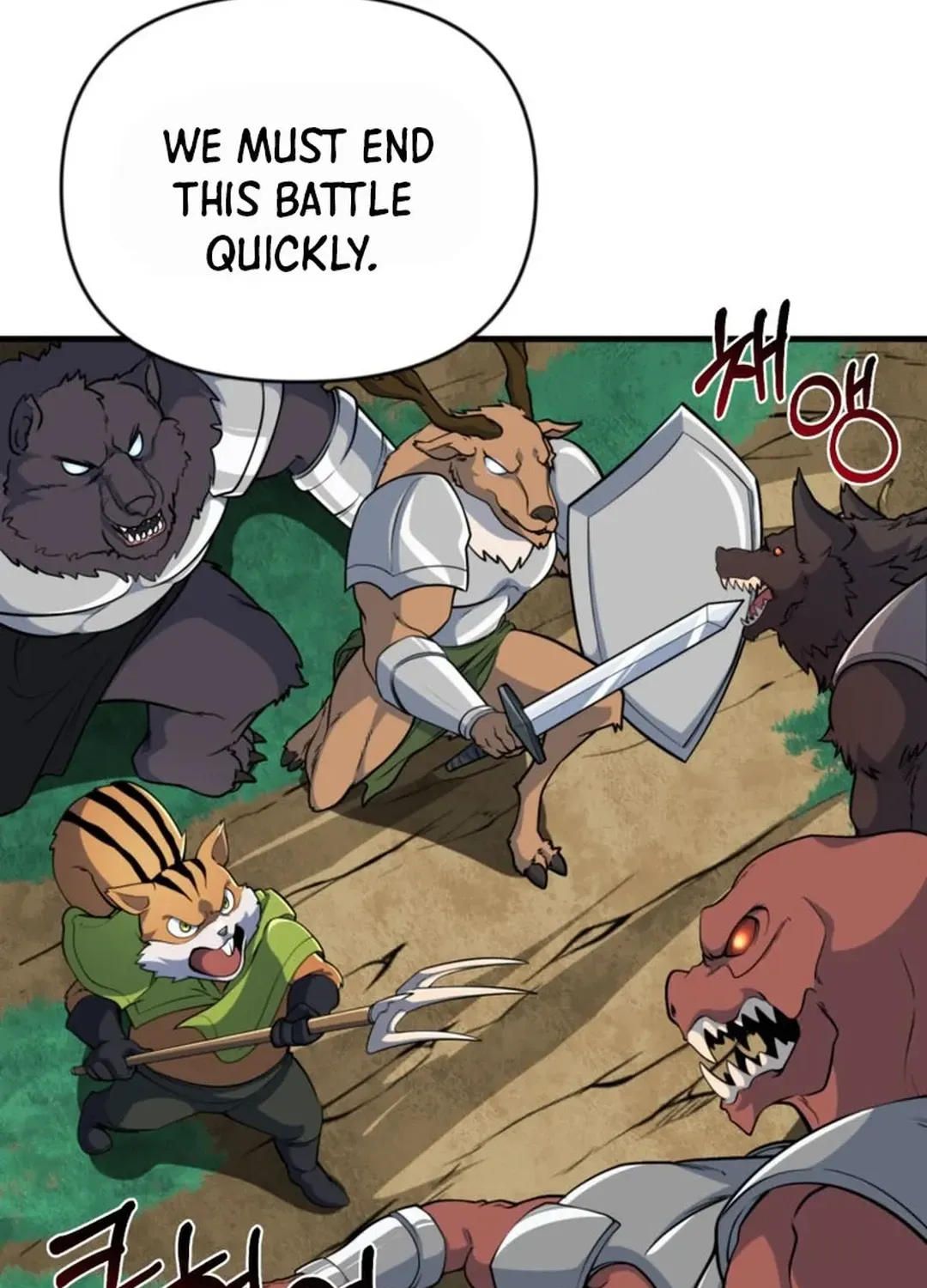Solo Login Chapter 195 page 49 - 