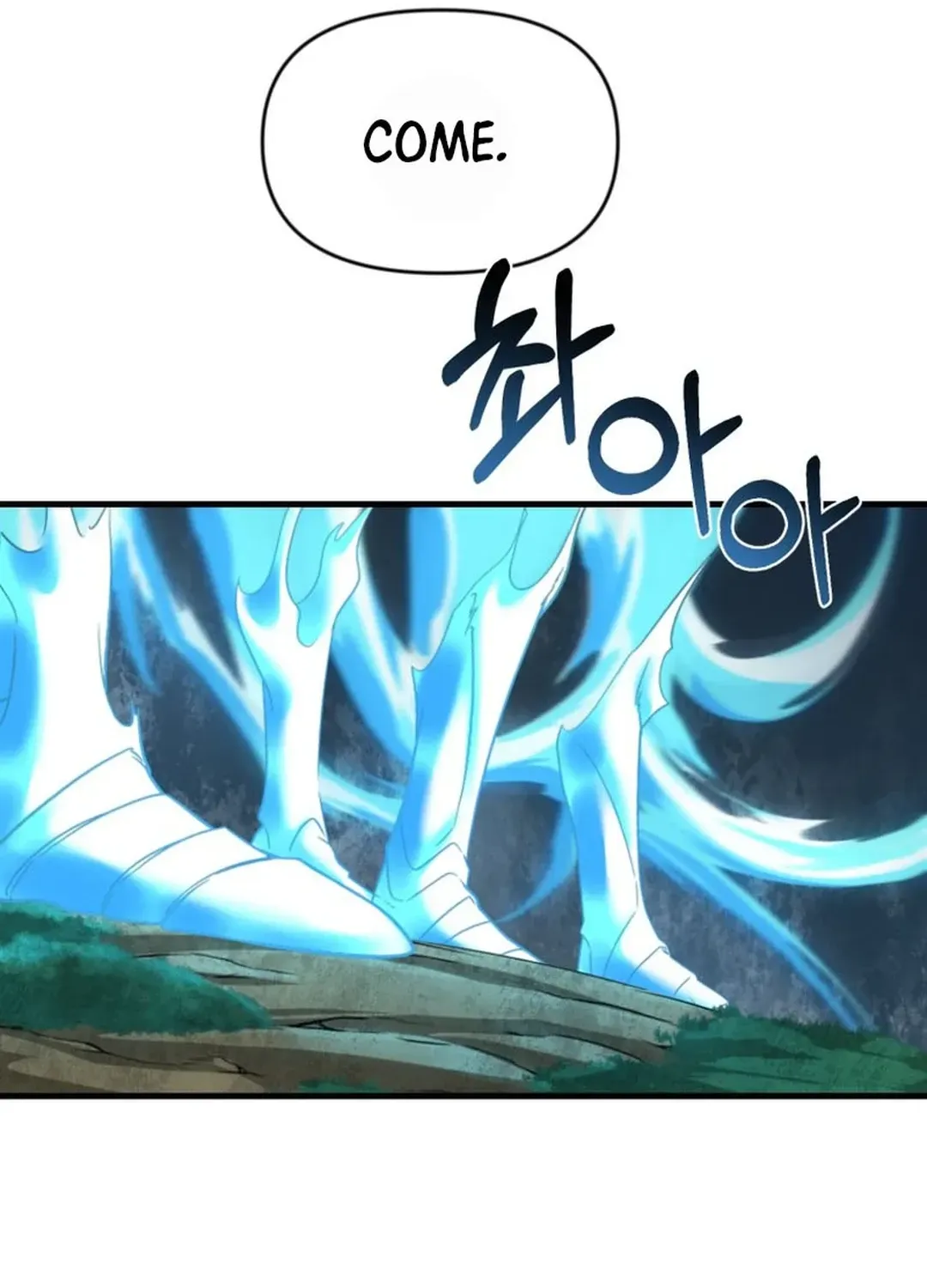 Solo Login Chapter 195 page 54 - 
