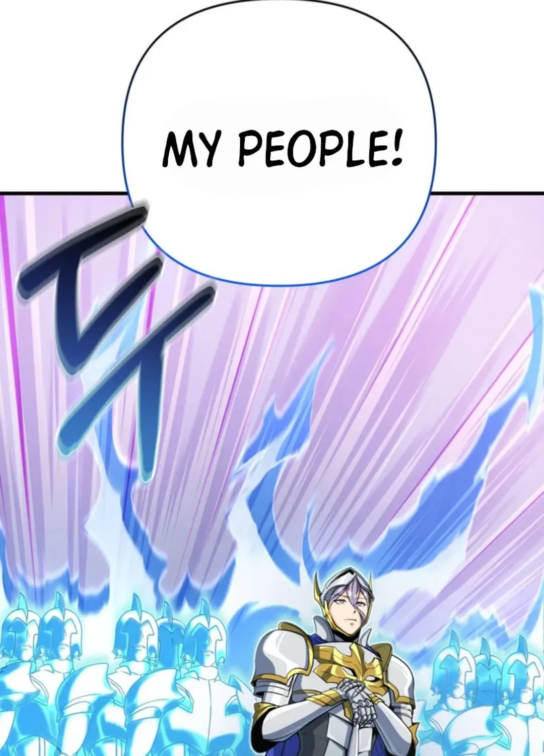 Solo Login Chapter 195 page 56 - 