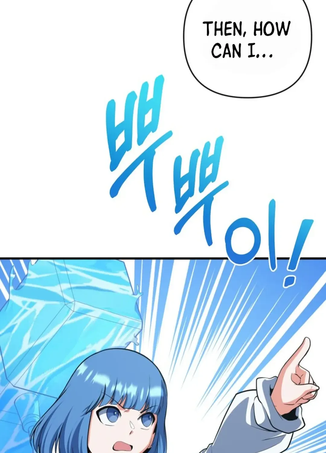 Solo Login Chapter 195 page 61 - 