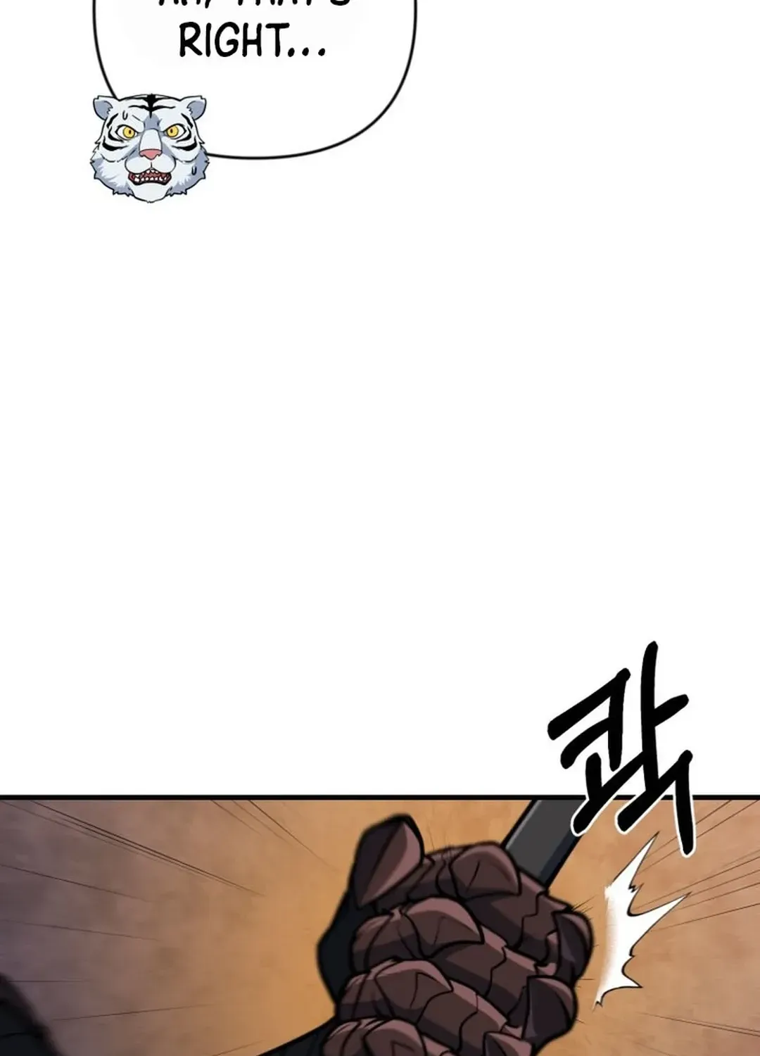 Solo Login Chapter 195 page 63 - 