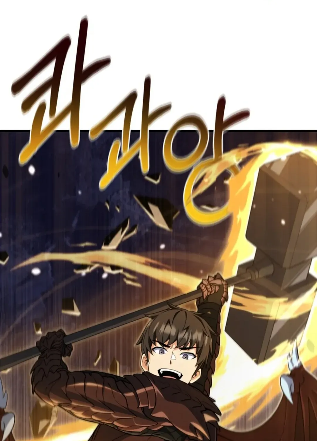 Solo Login Chapter 195 page 73 - 
