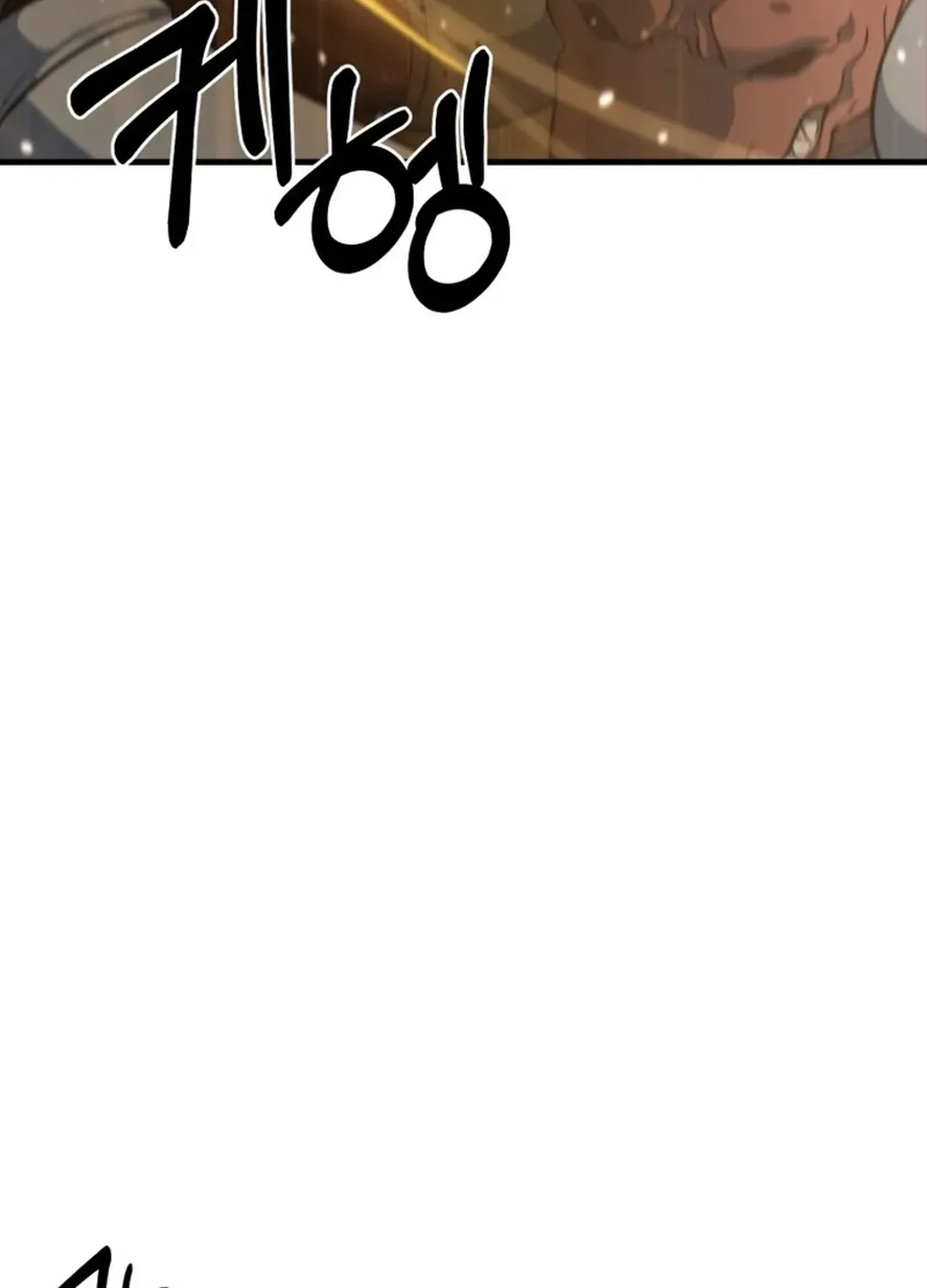Solo Login Chapter 195 page 75 - 