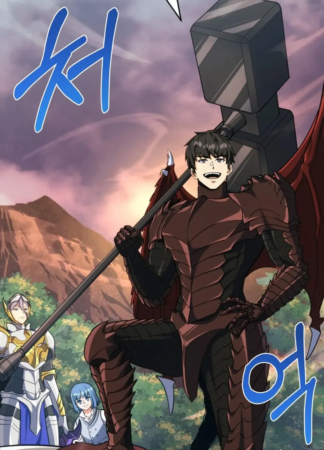 Solo Login Chapter 195 page 81 - 