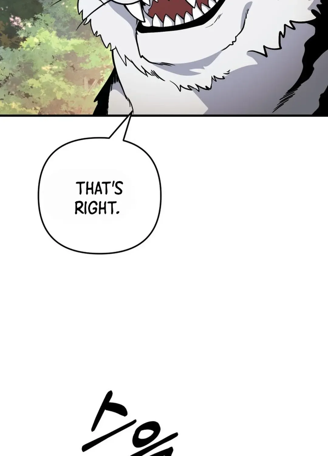 Solo Login Chapter 195 page 90 - 