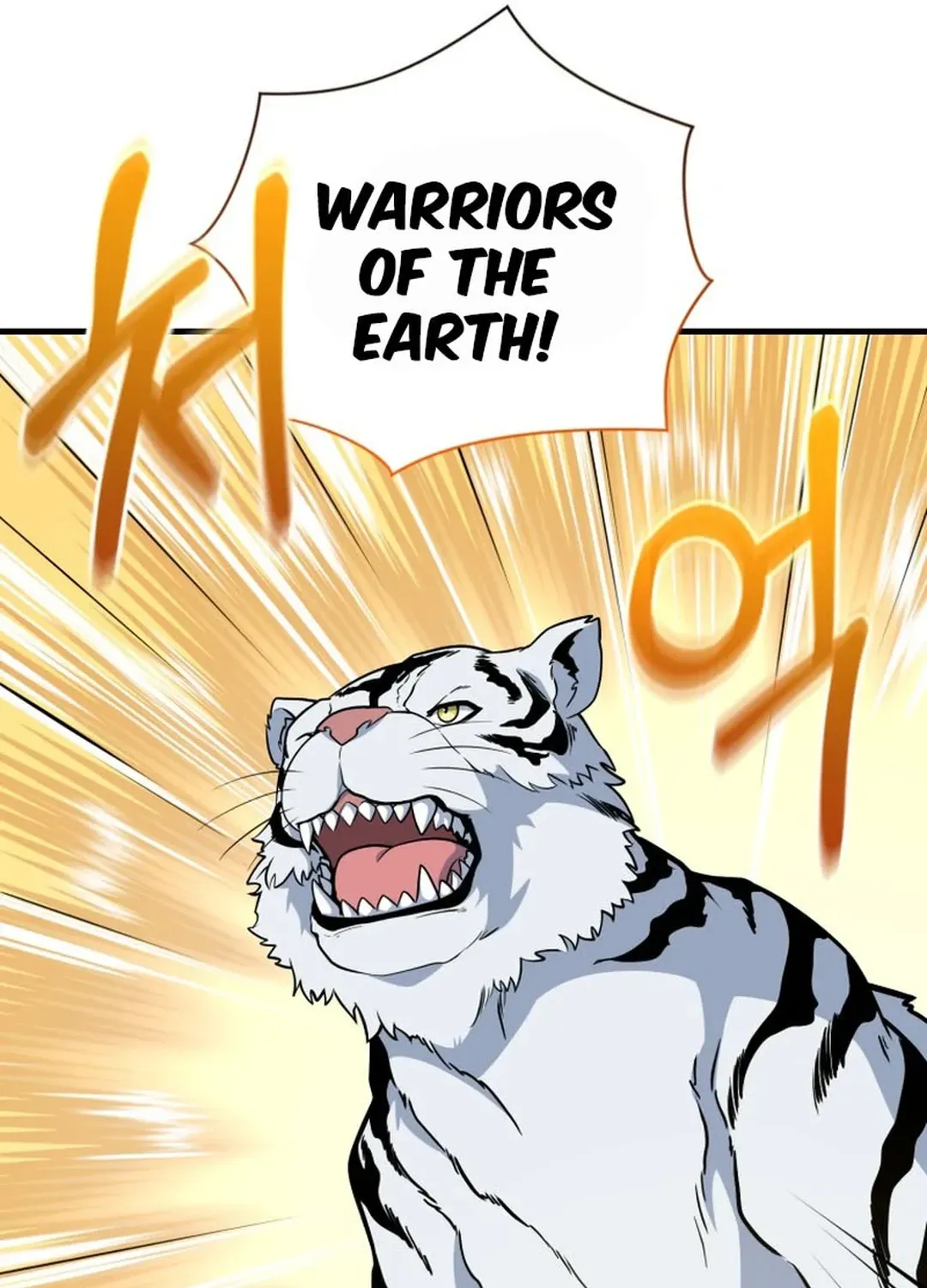 Solo Login Chapter 195 page 93 - 