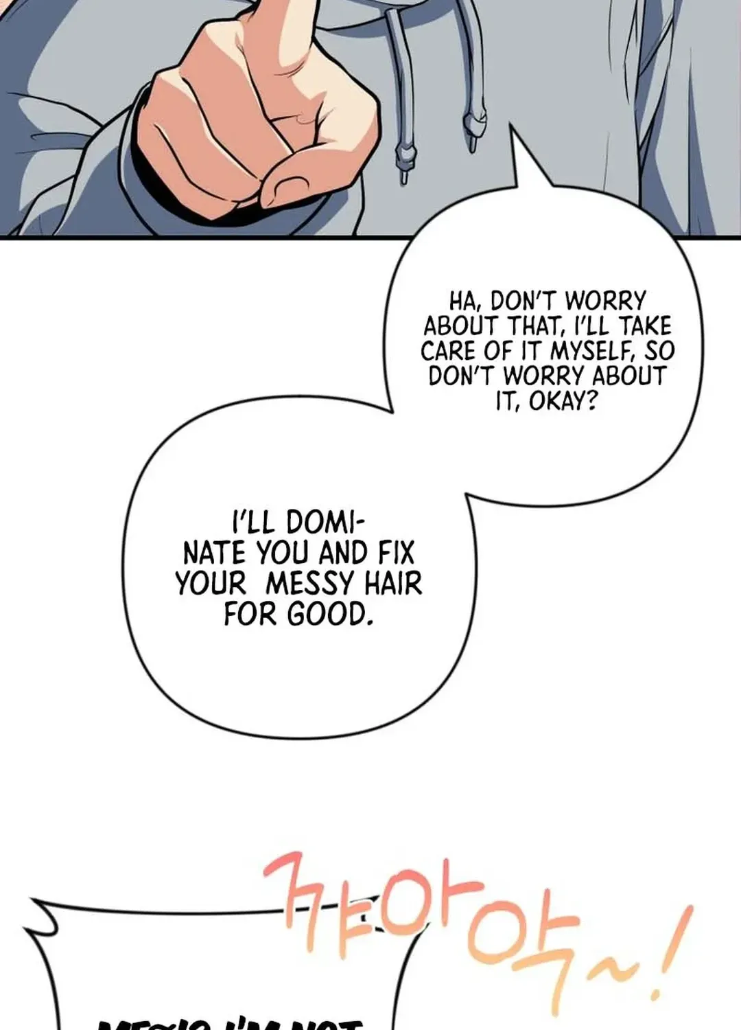 Solo Login Chapter 196 page 107 - 