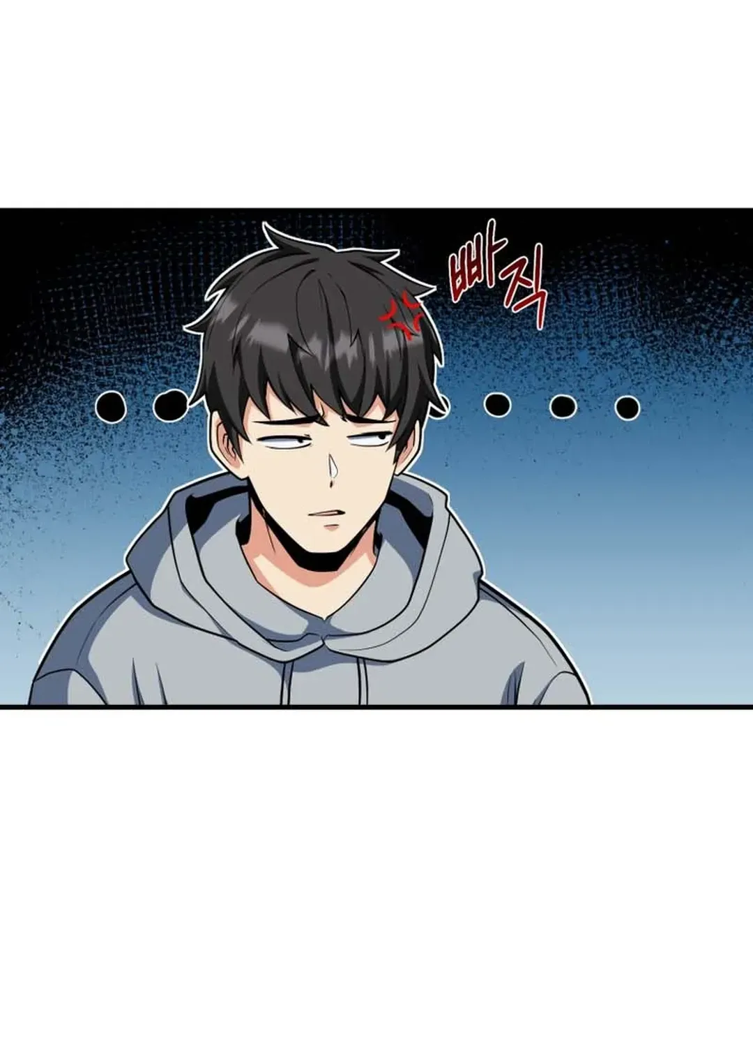 Solo Login Chapter 196 page 110 - 