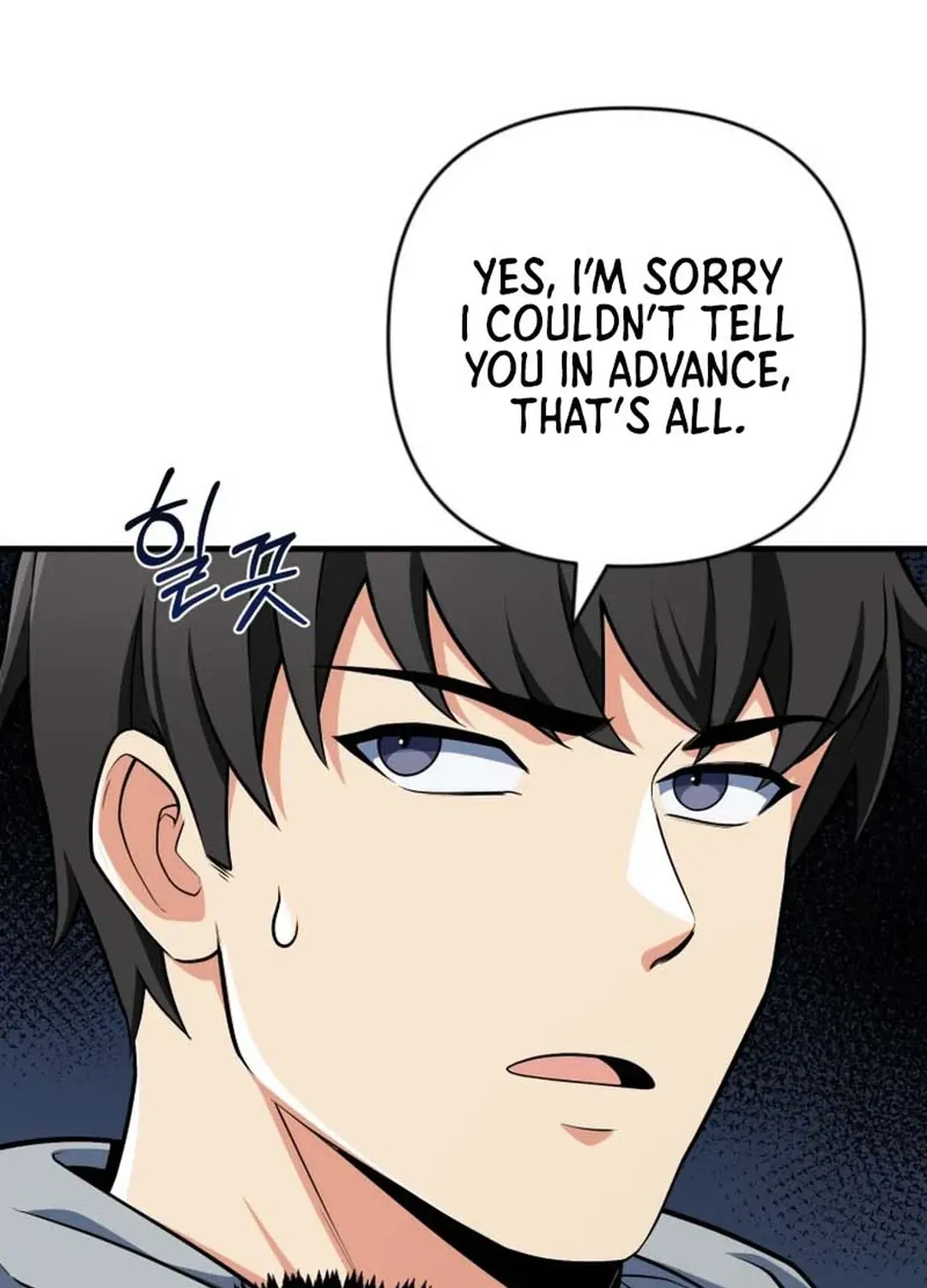 Solo Login Chapter 196 page 19 - 