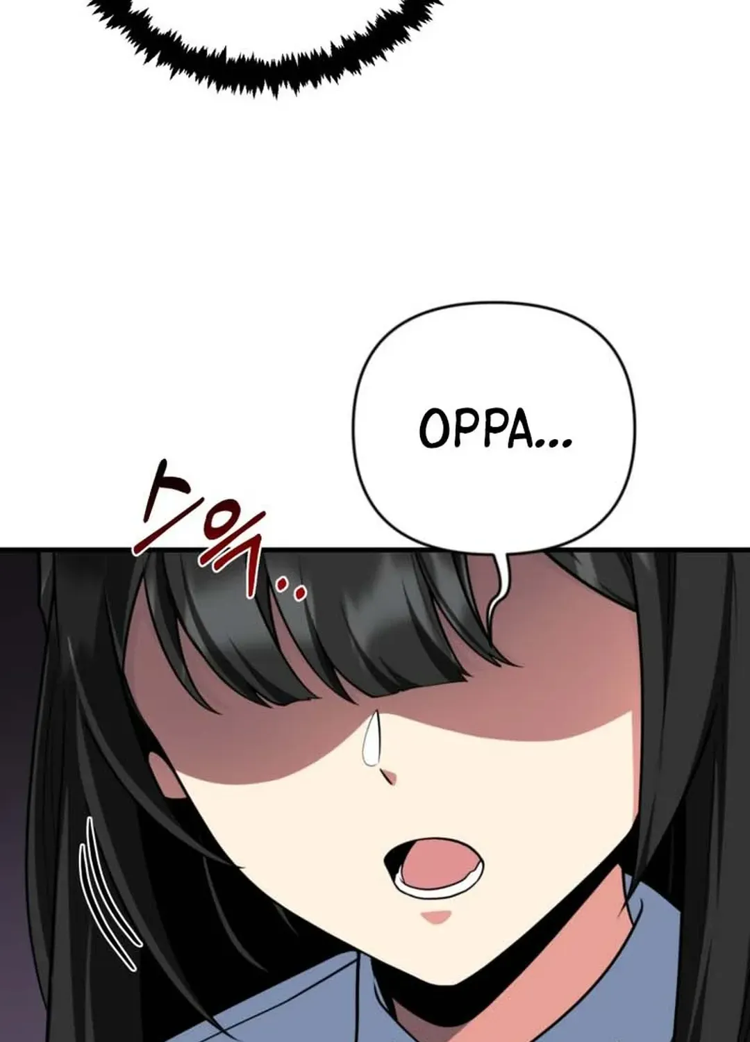 Solo Login Chapter 196 page 22 - 
