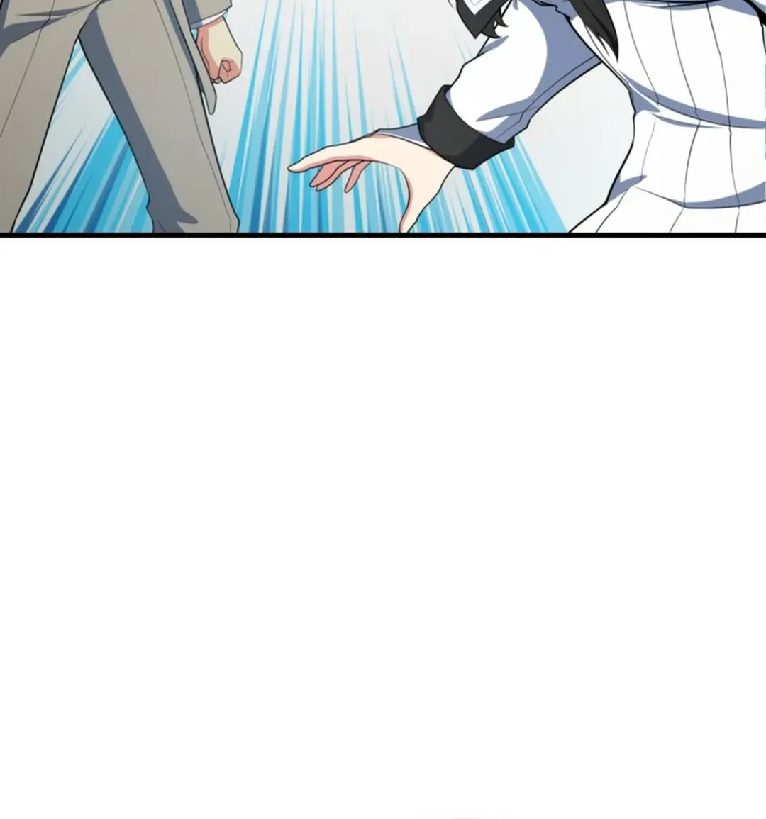 Solo Login Chapter 196 page 5 - 