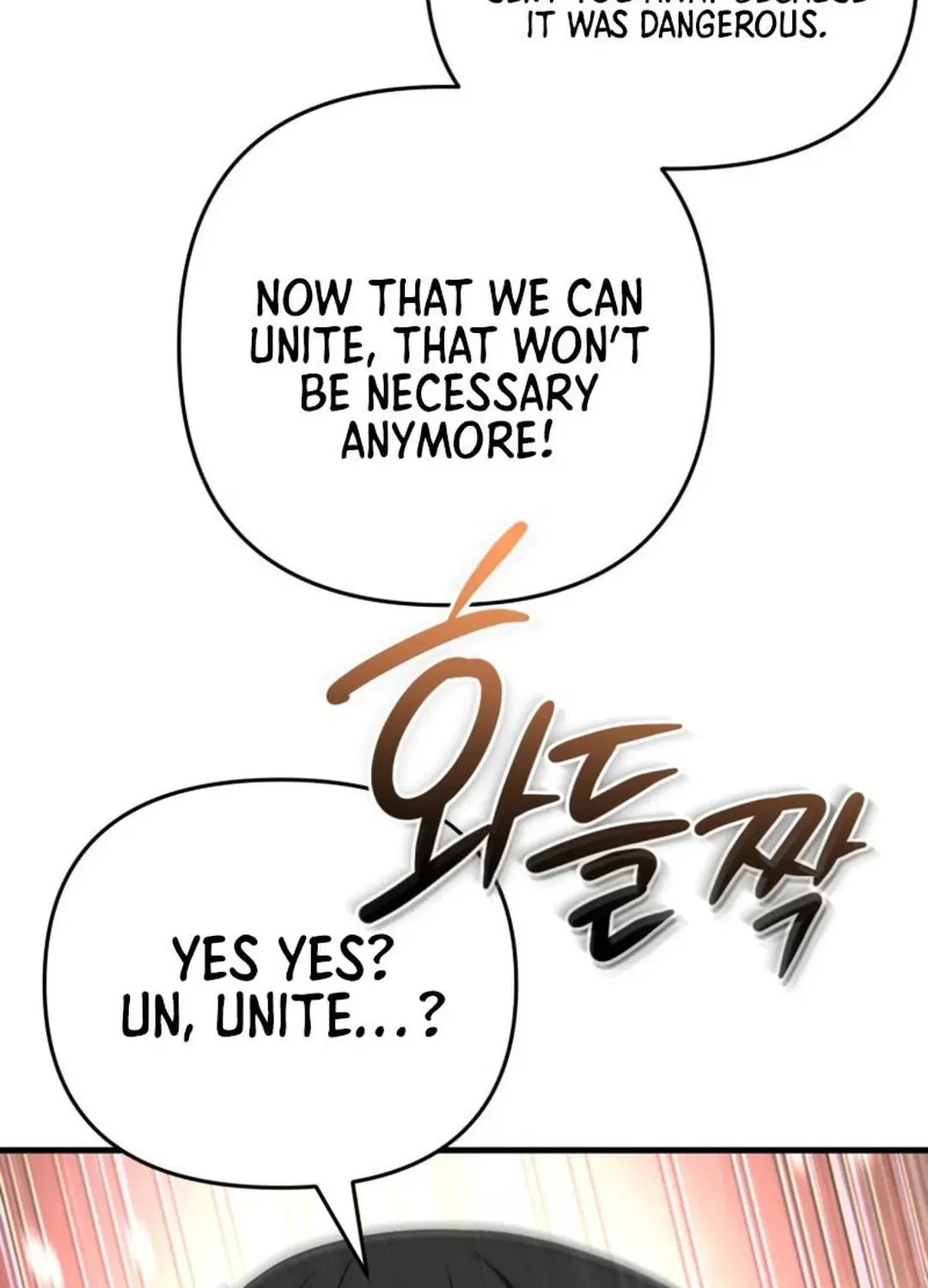 Solo Login Chapter 196 page 41 - 