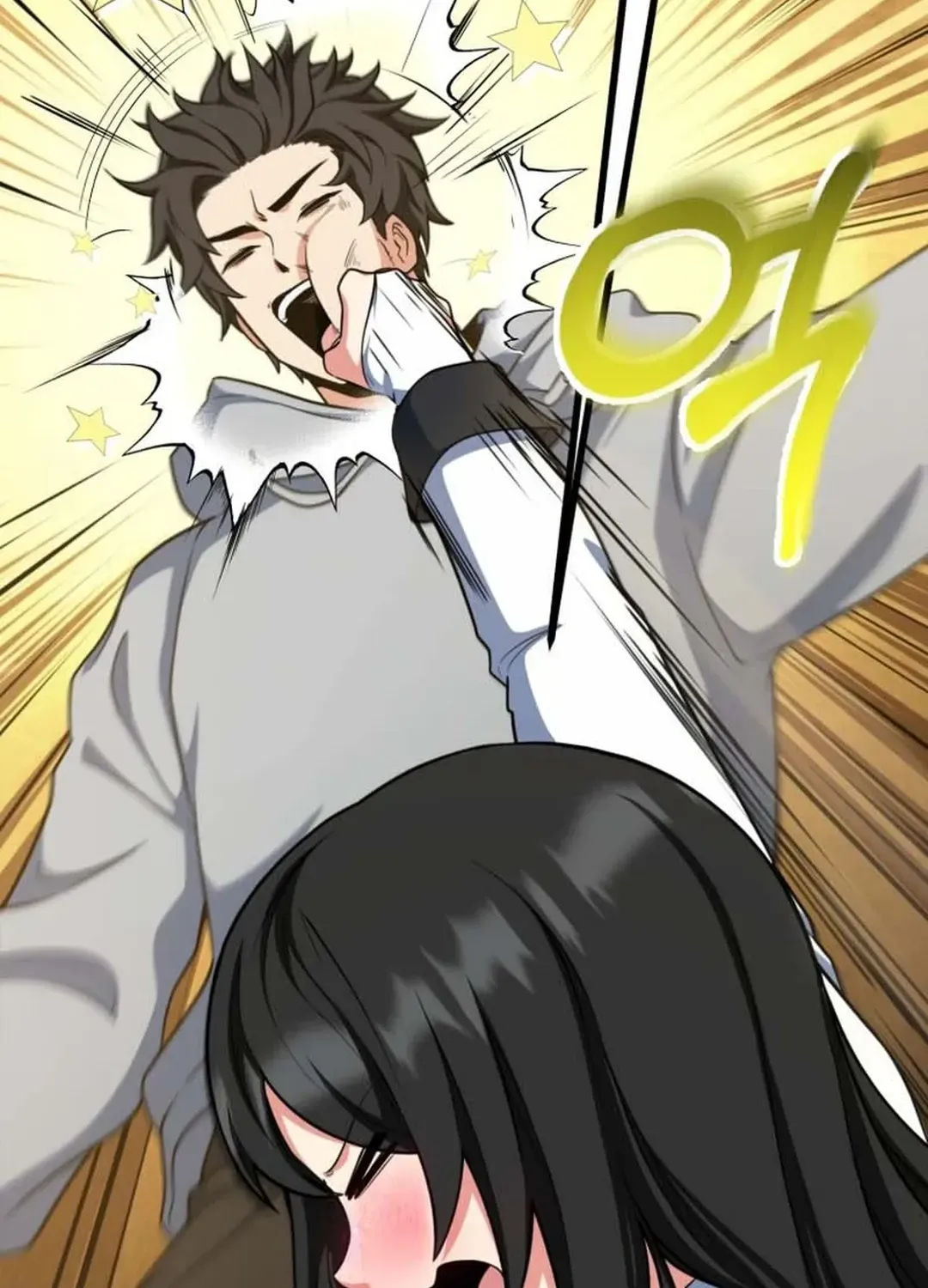 Solo Login Chapter 196 page 44 - 