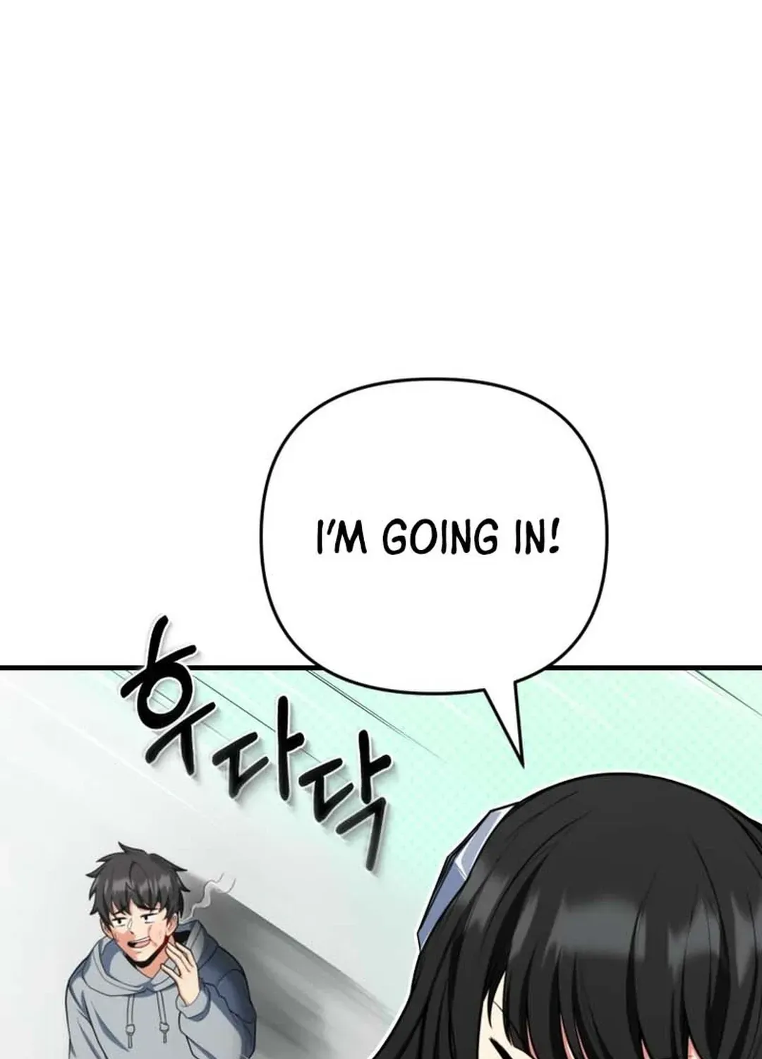 Solo Login Chapter 196 page 46 - 