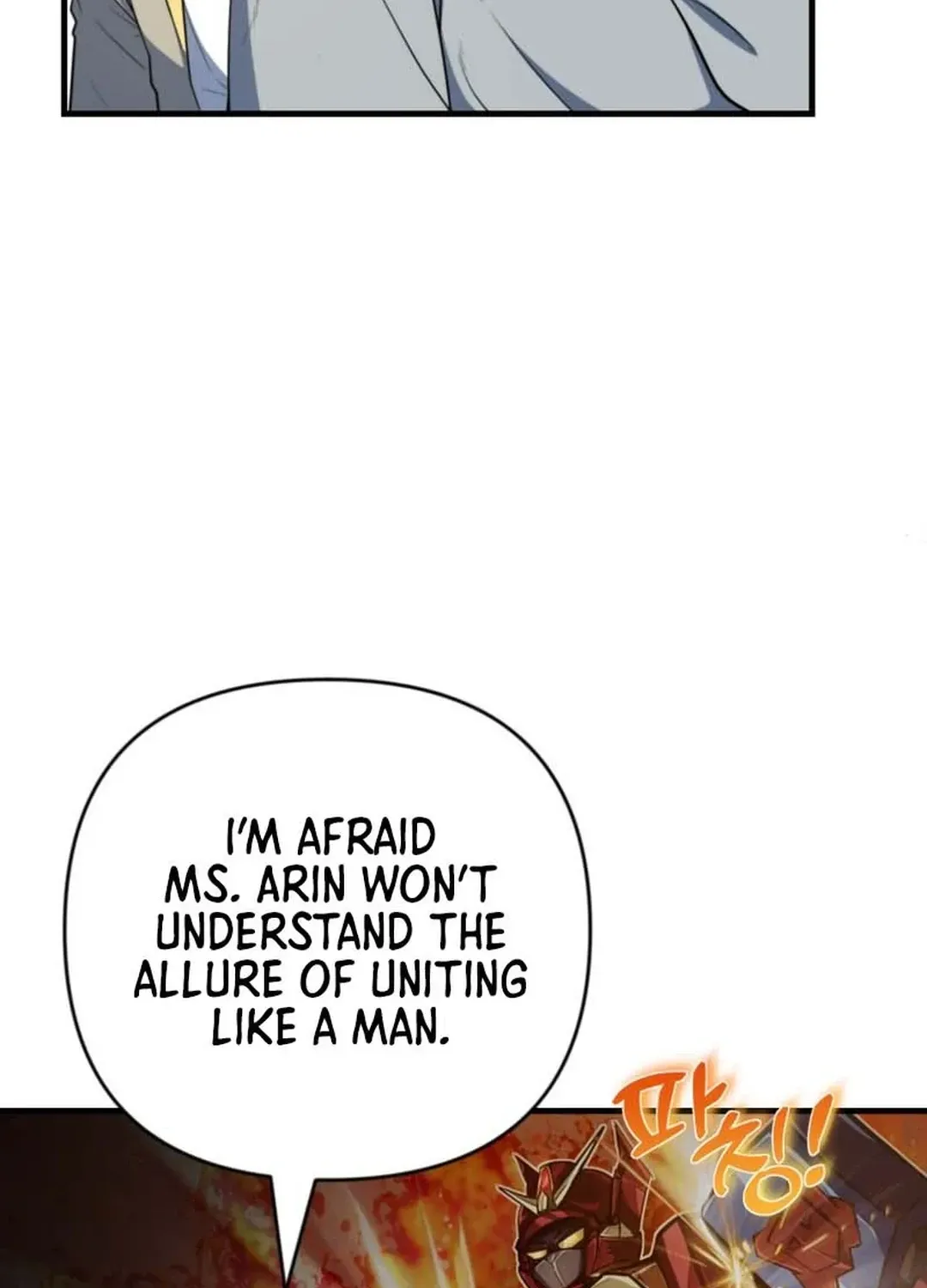 Solo Login Chapter 196 page 49 - 