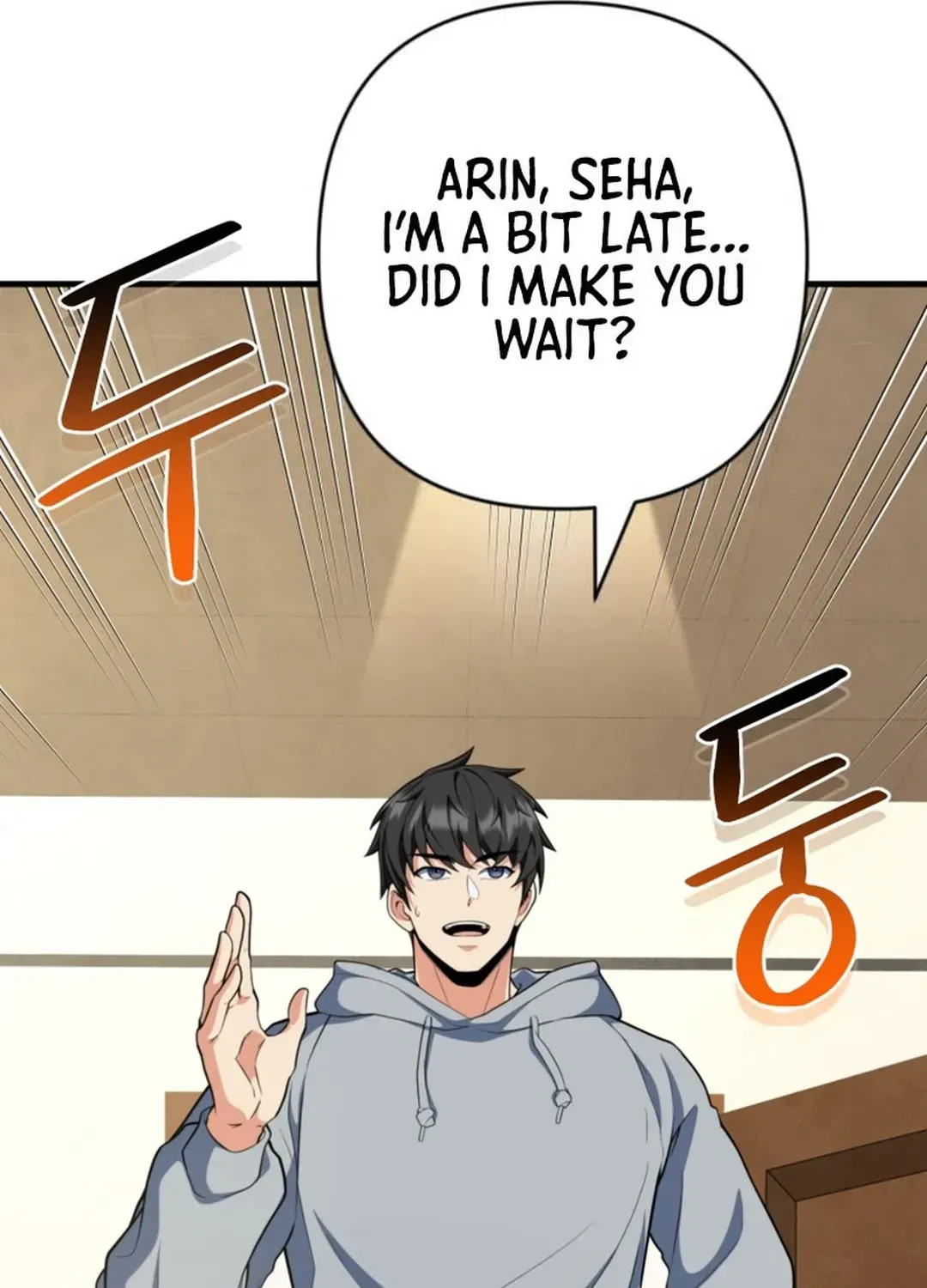 Solo Login Chapter 196 page 6 - 
