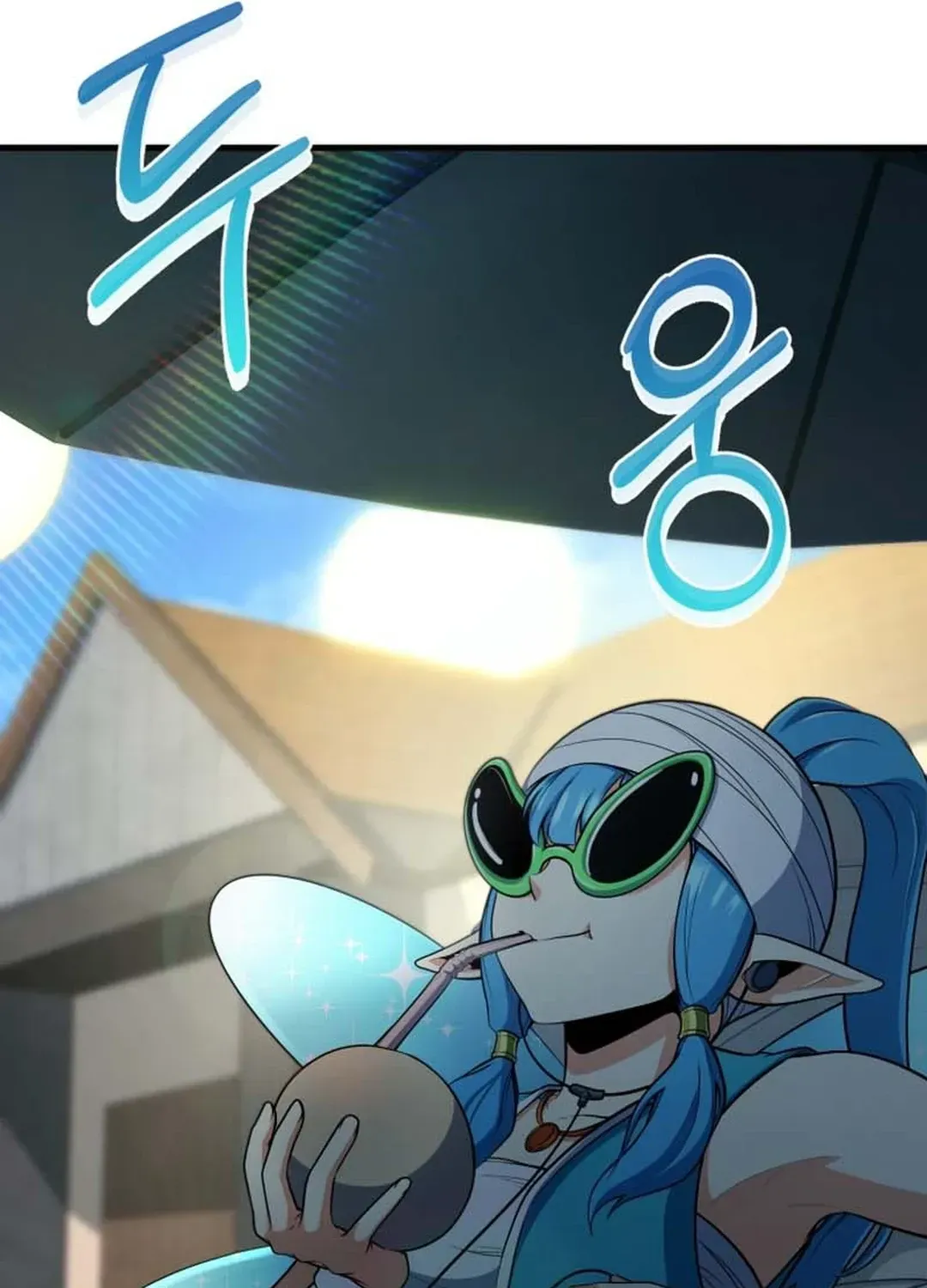 Solo Login Chapter 196 page 60 - 