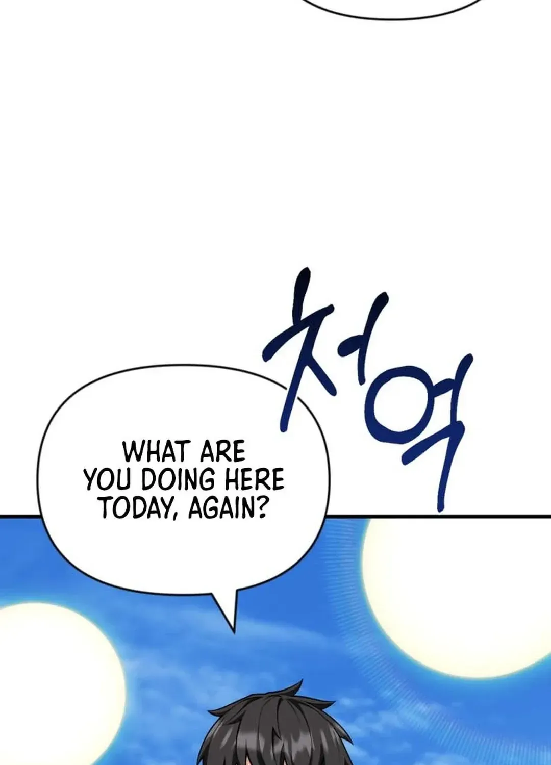 Solo Login Chapter 196 page 63 - 