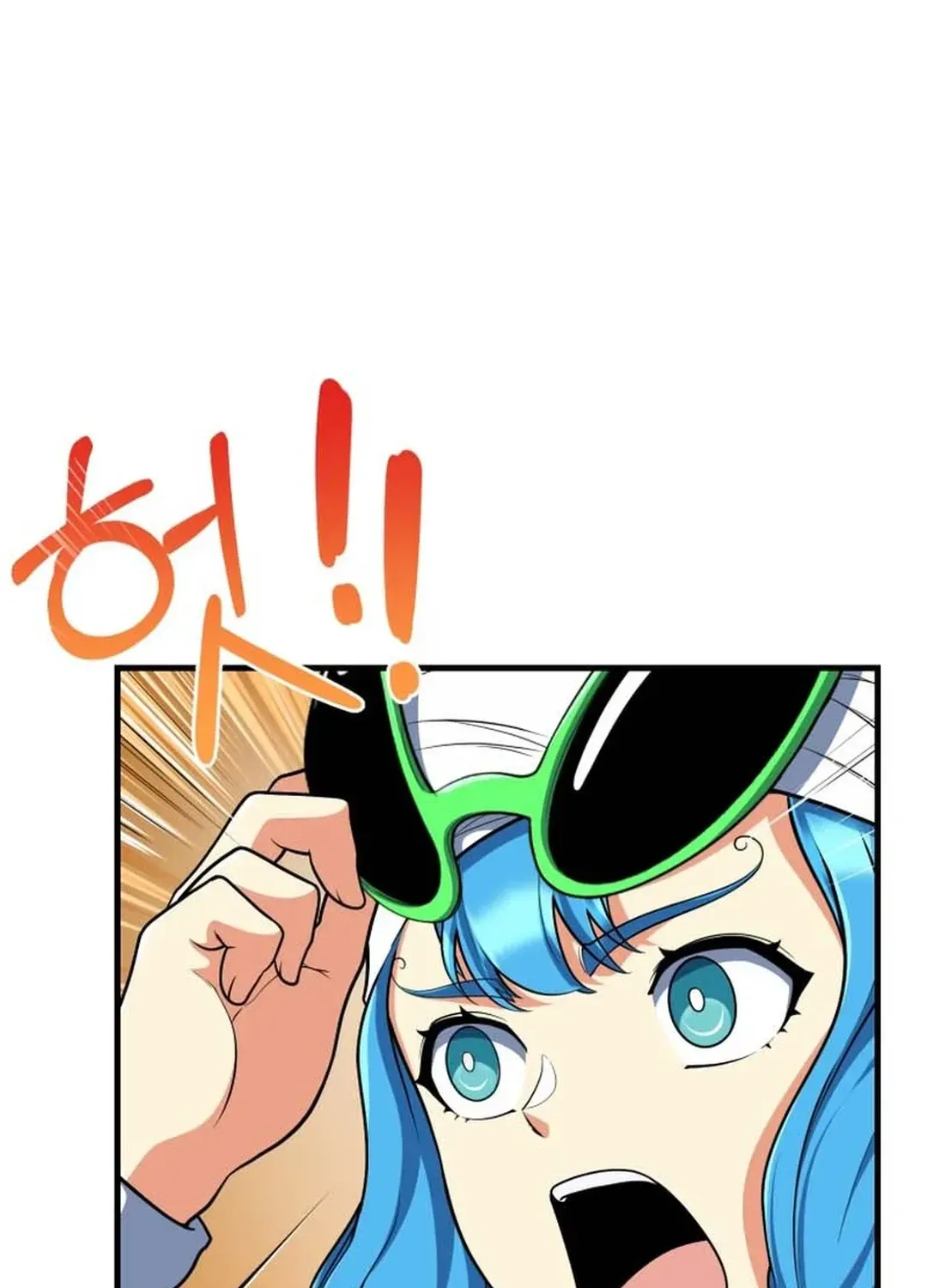 Solo Login Chapter 196 page 65 - 