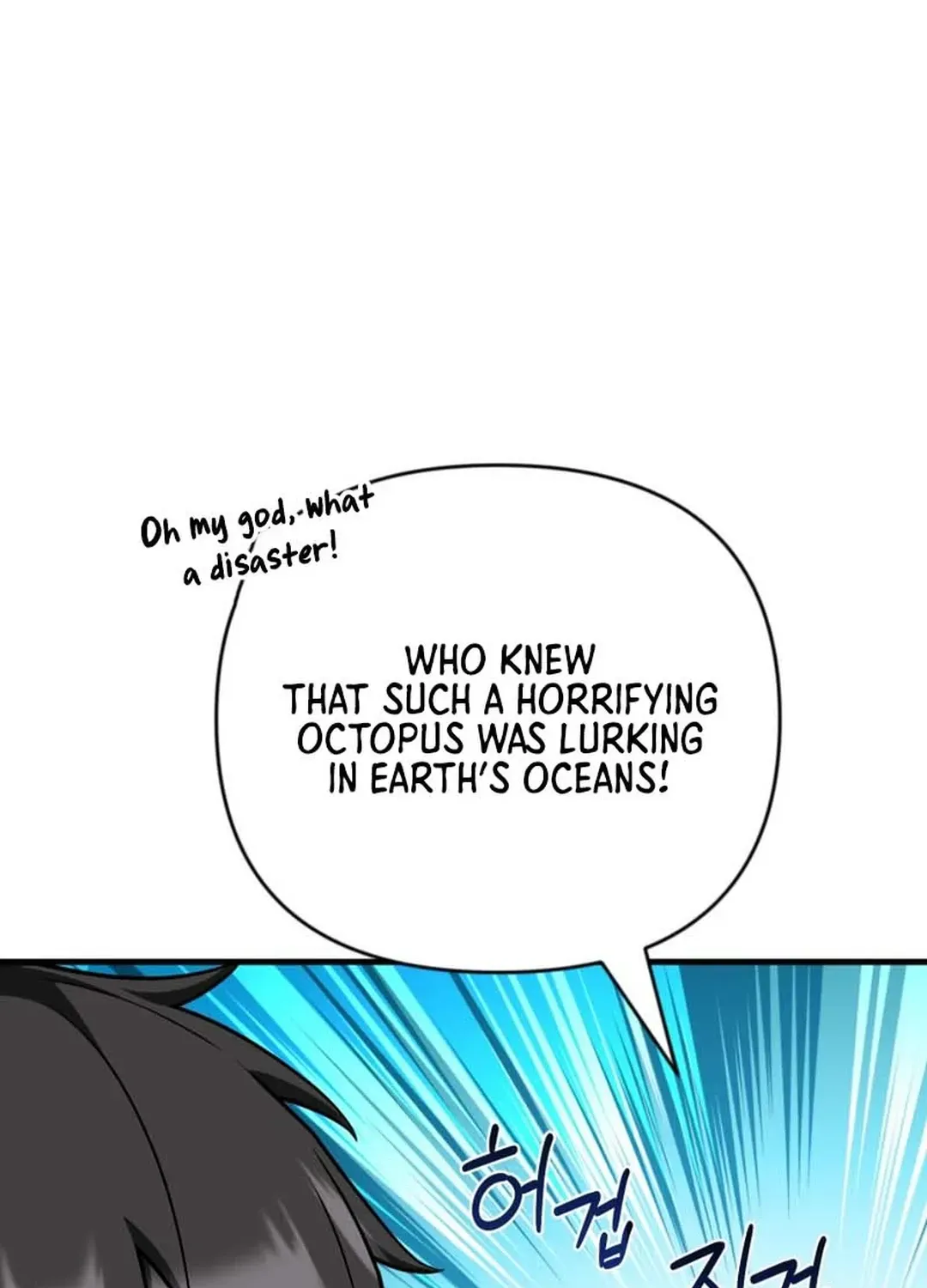 Solo Login Chapter 196 page 67 - 