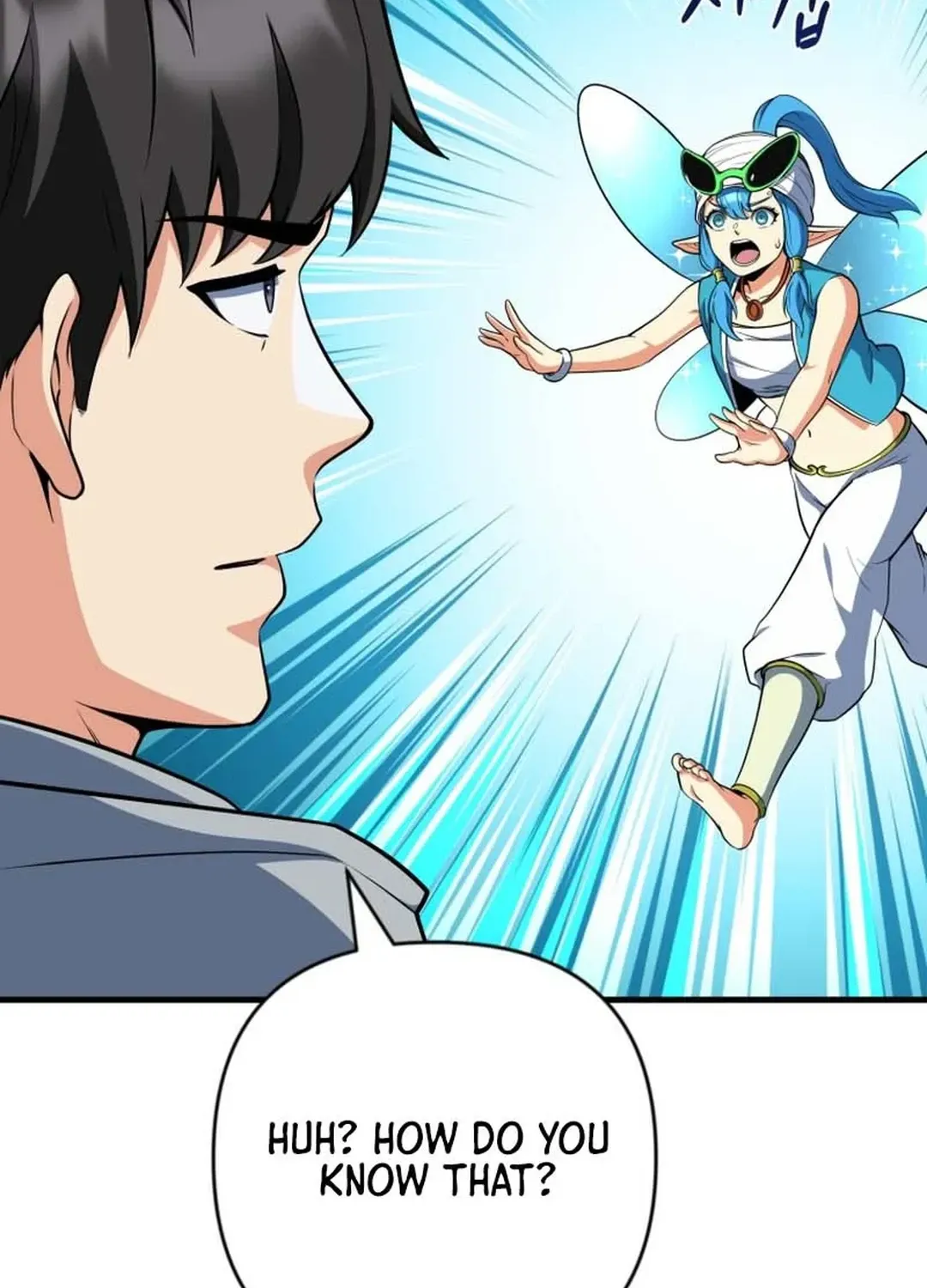 Solo Login Chapter 196 page 68 - 