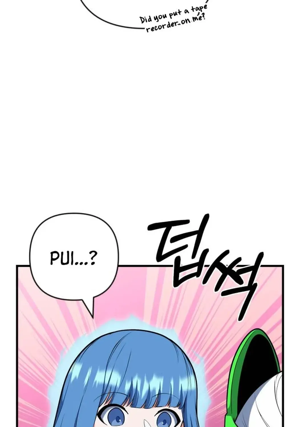 Solo Login Chapter 196 page 69 - 