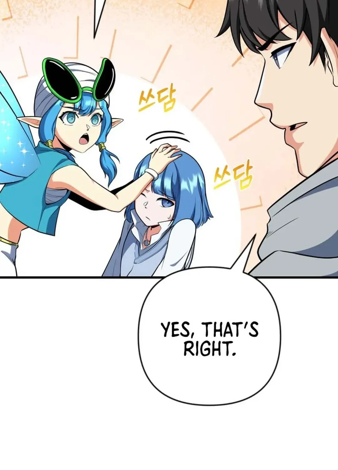 Solo Login Chapter 196 page 72 - 