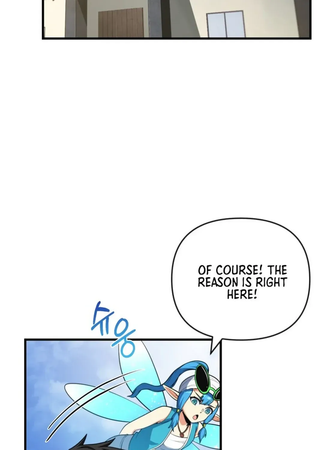 Solo Login Chapter 196 page 92 - 