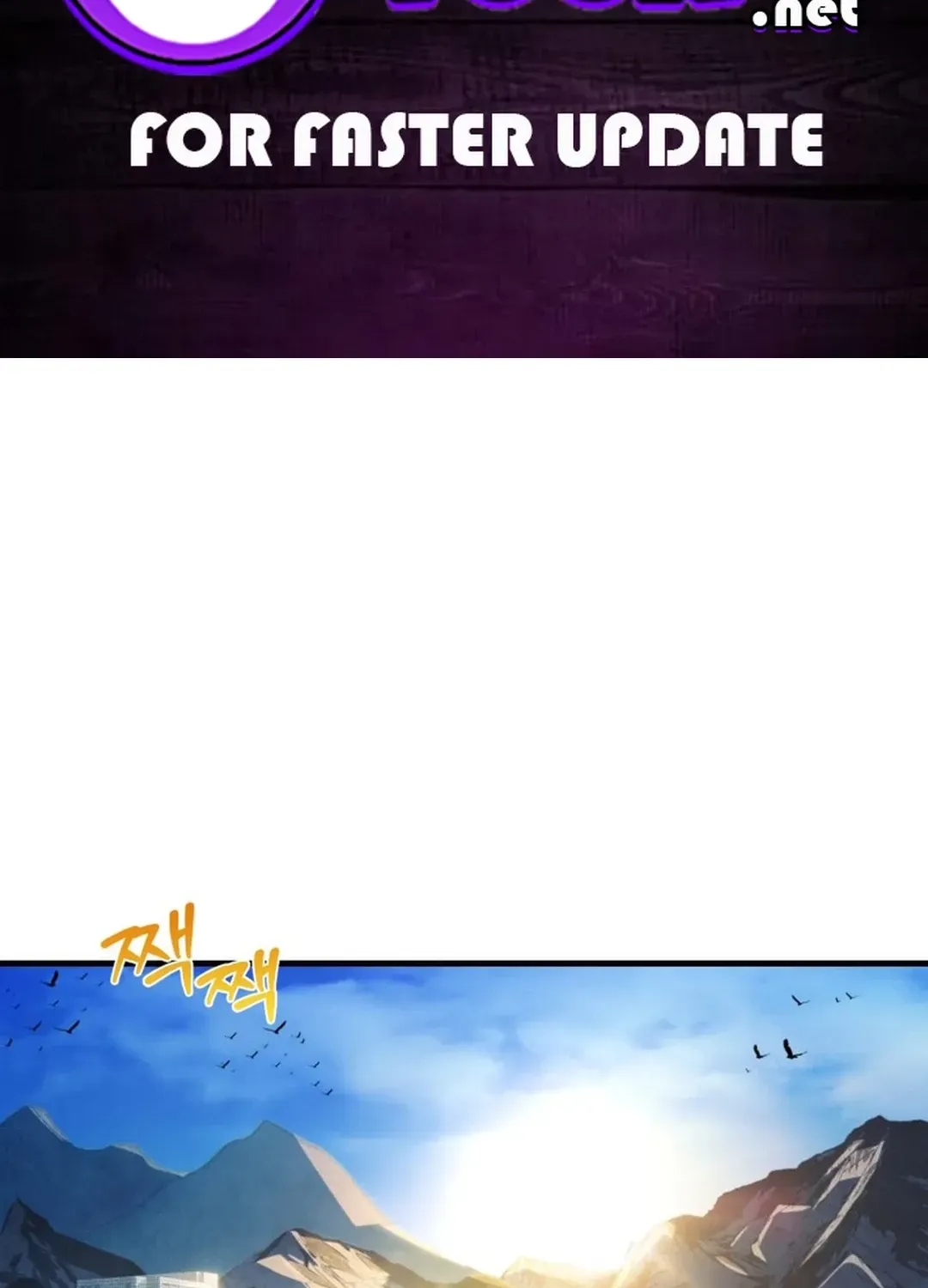 Solo Login Chapter 197 page 2 - 