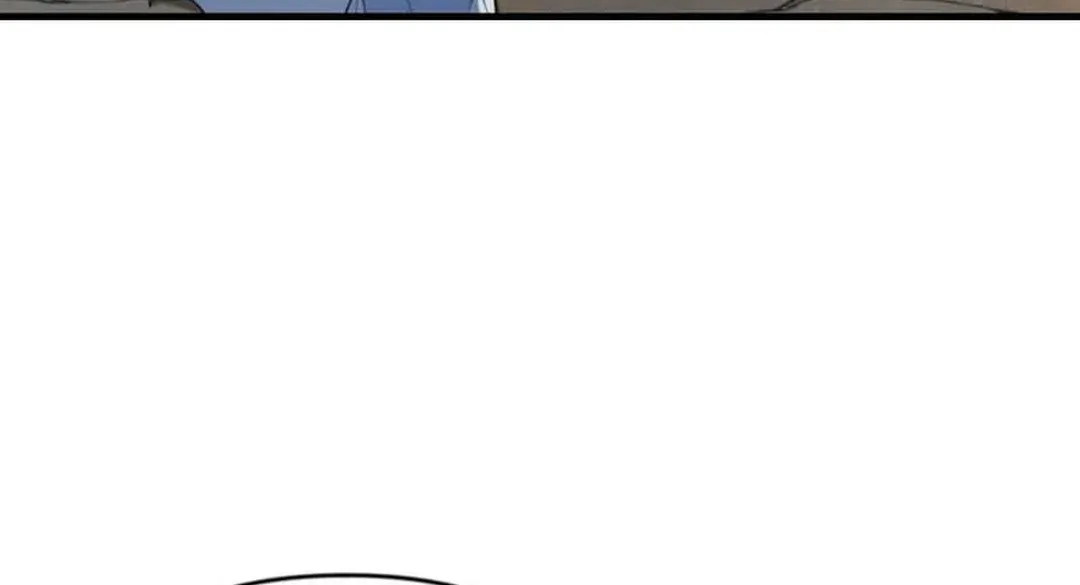 Solo Login Chapter 197 page 104 - 