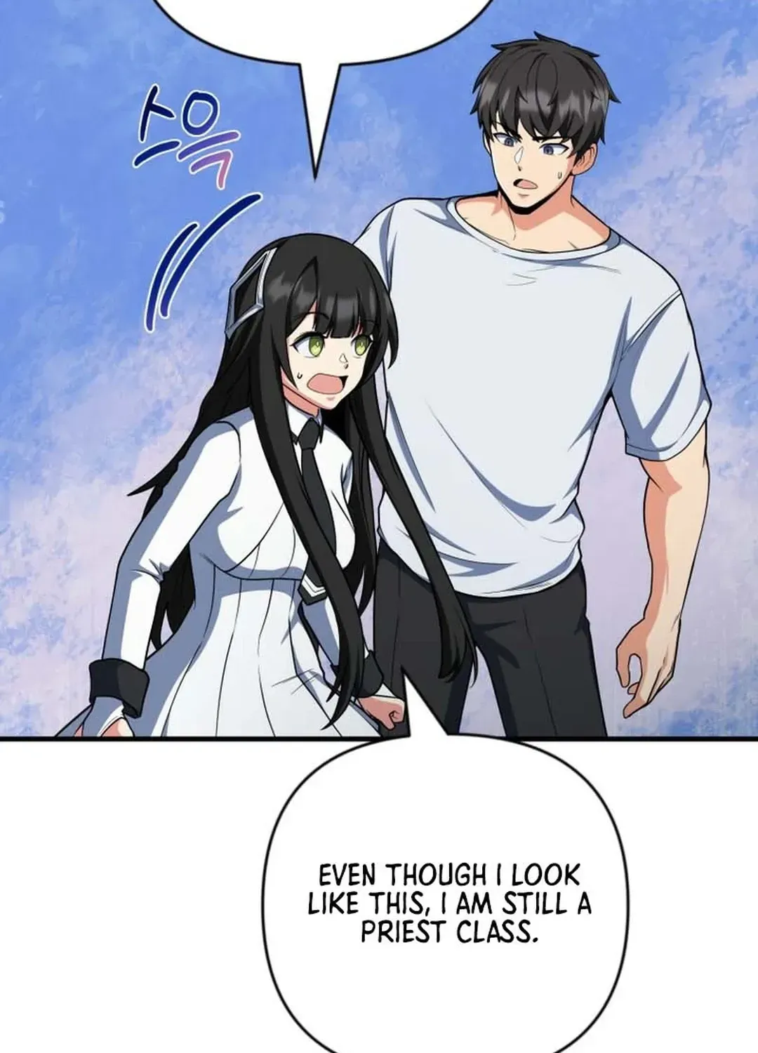 Solo Login Chapter 197 page 107 - 