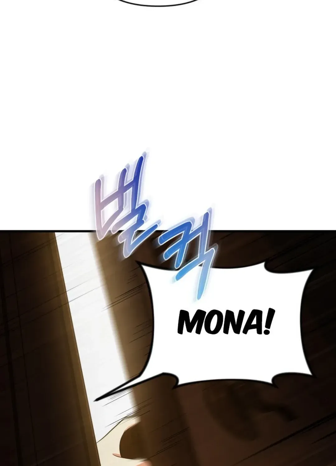 Solo Login Chapter 197 page 122 - 