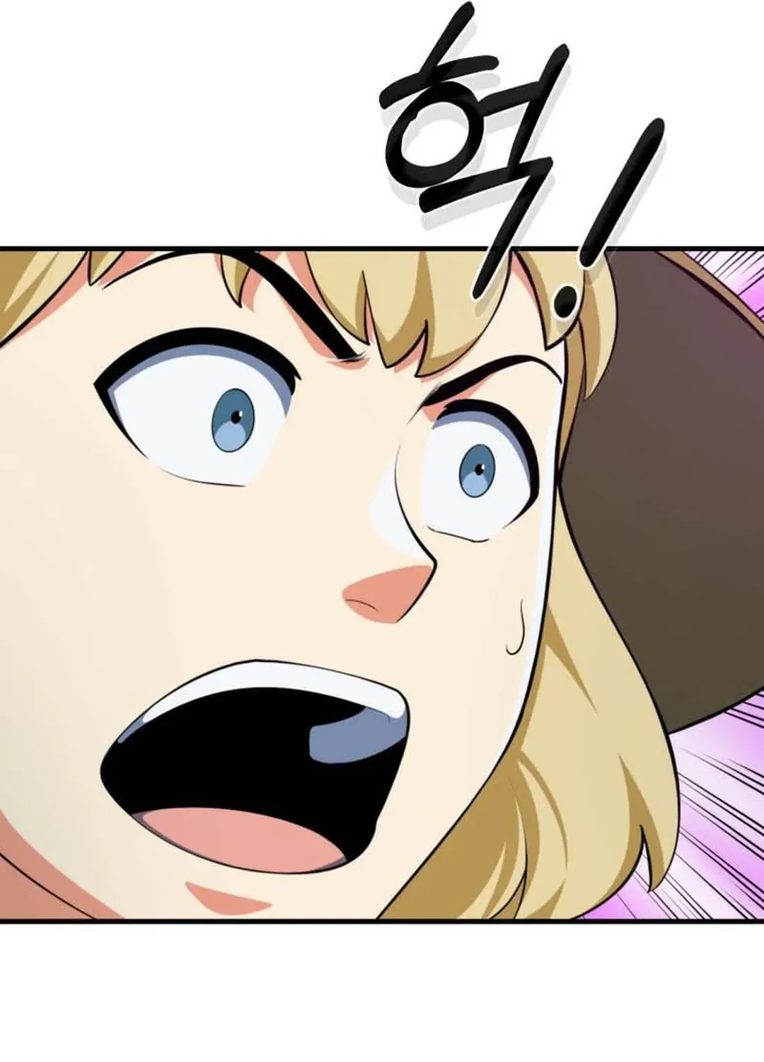 Solo Login Chapter 197 page 126 - 