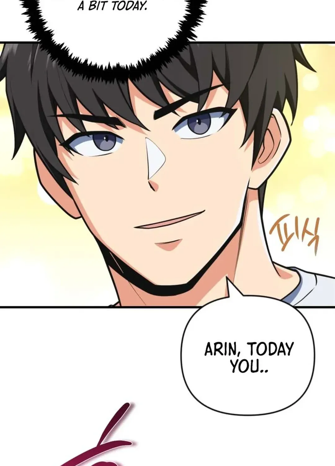 Solo Login Chapter 197 page 17 - 