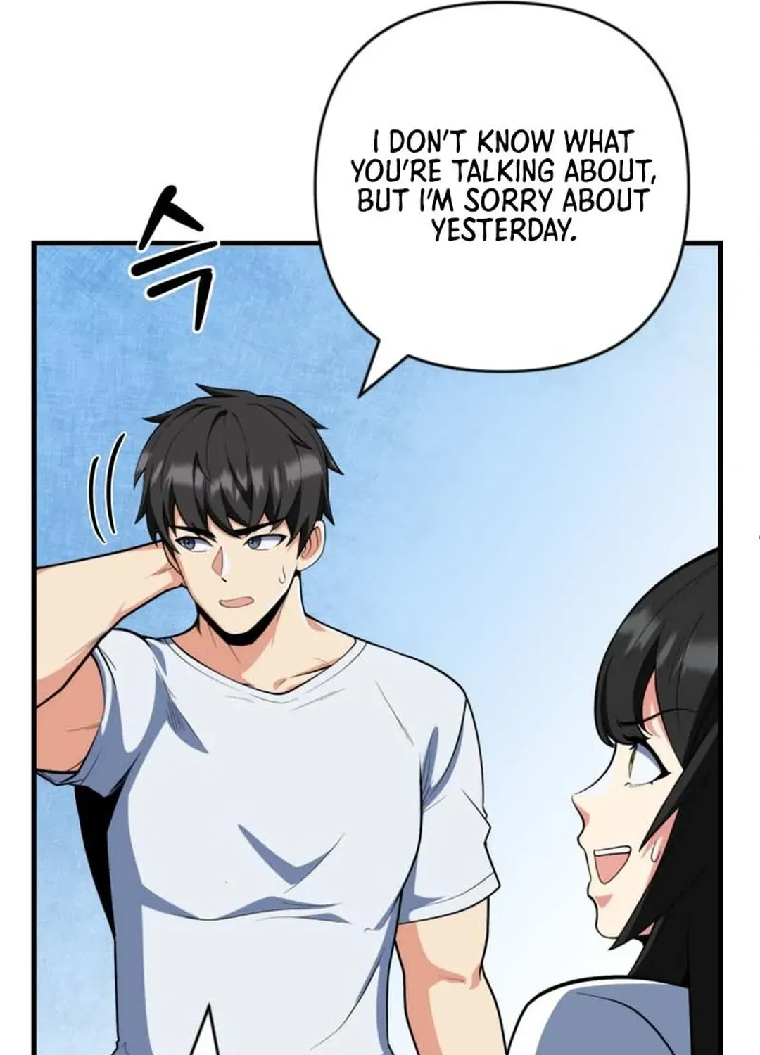 Solo Login Chapter 197 page 22 - 