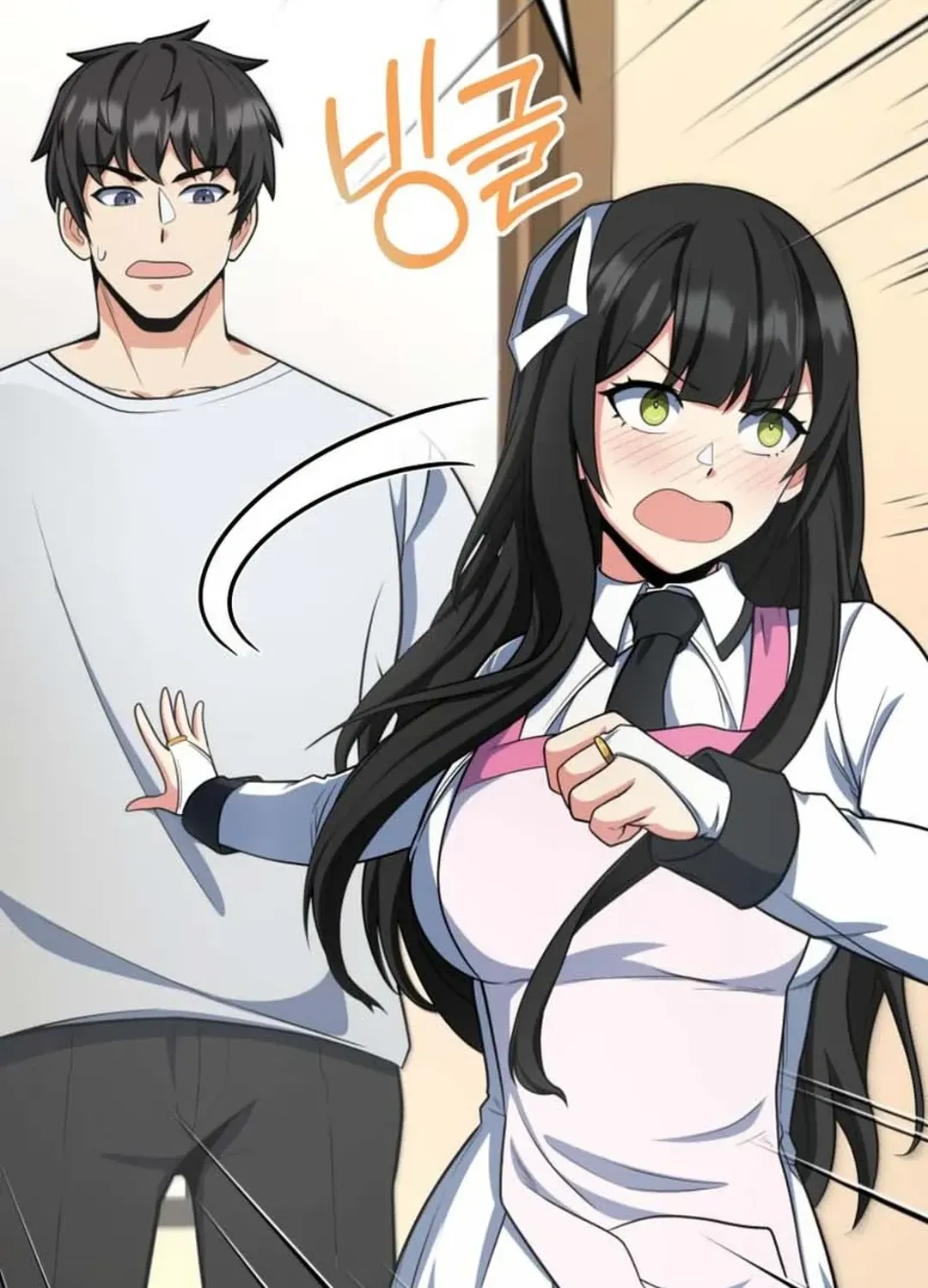Solo Login Chapter 197 page 27 - 