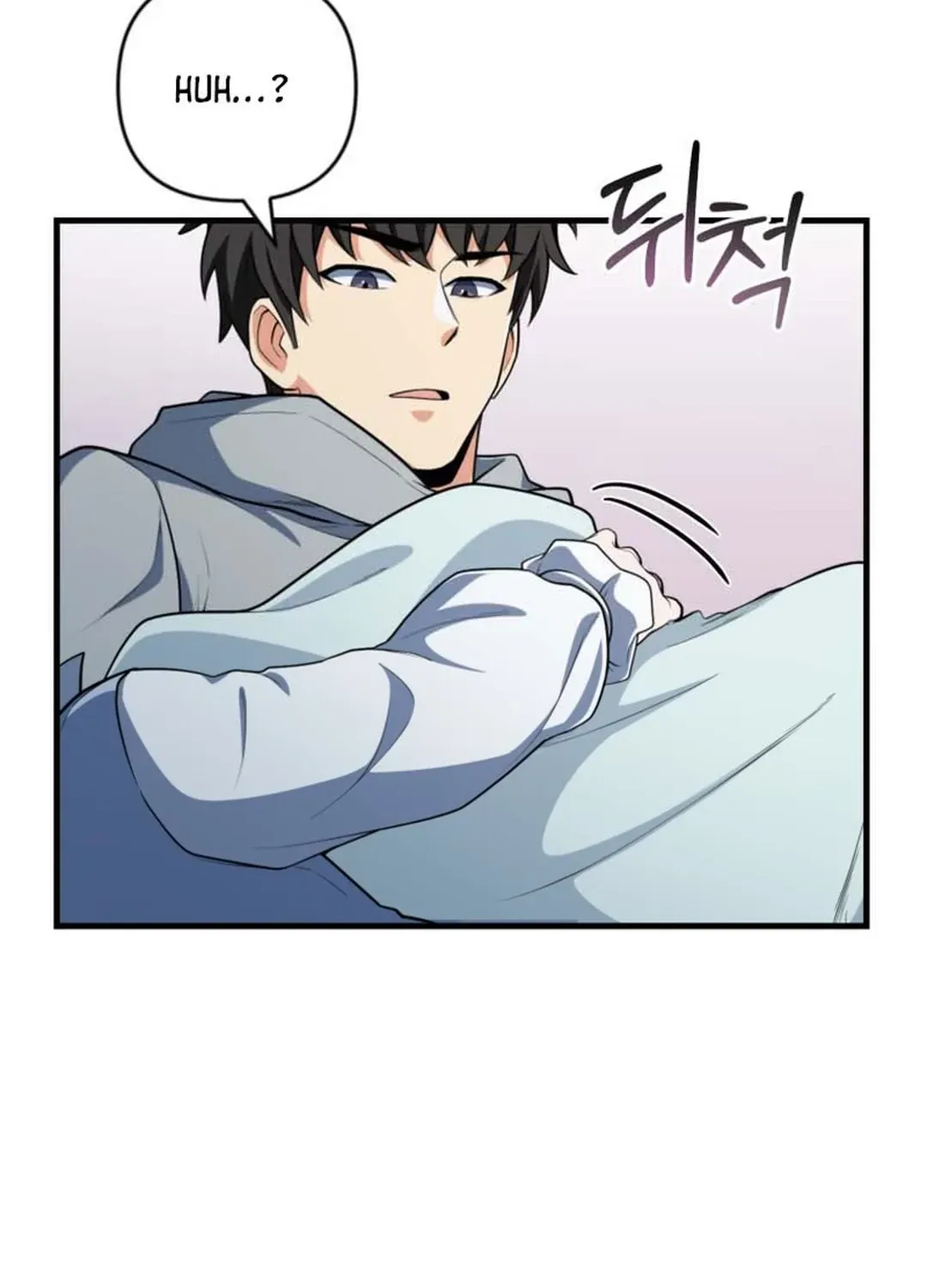 Solo Login Chapter 197 page 5 - 
