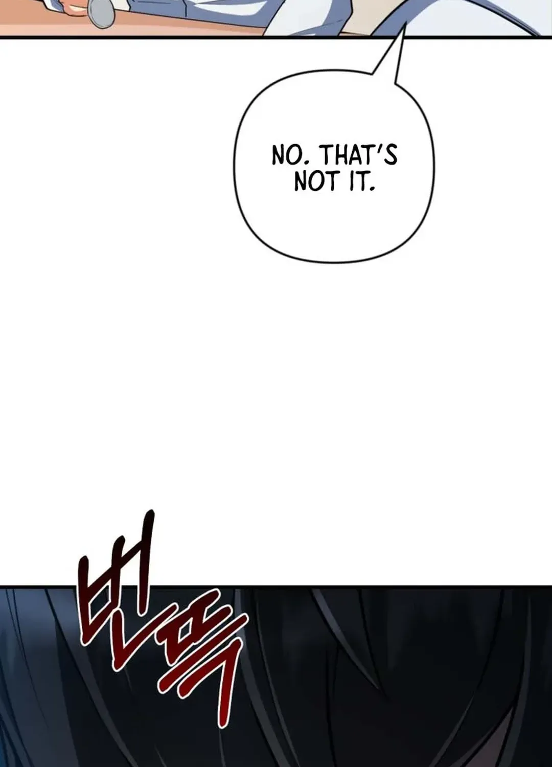 Solo Login Chapter 197 page 51 - 