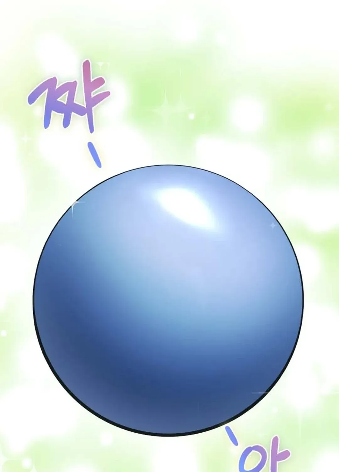 Solo Login Chapter 197 page 59 - 