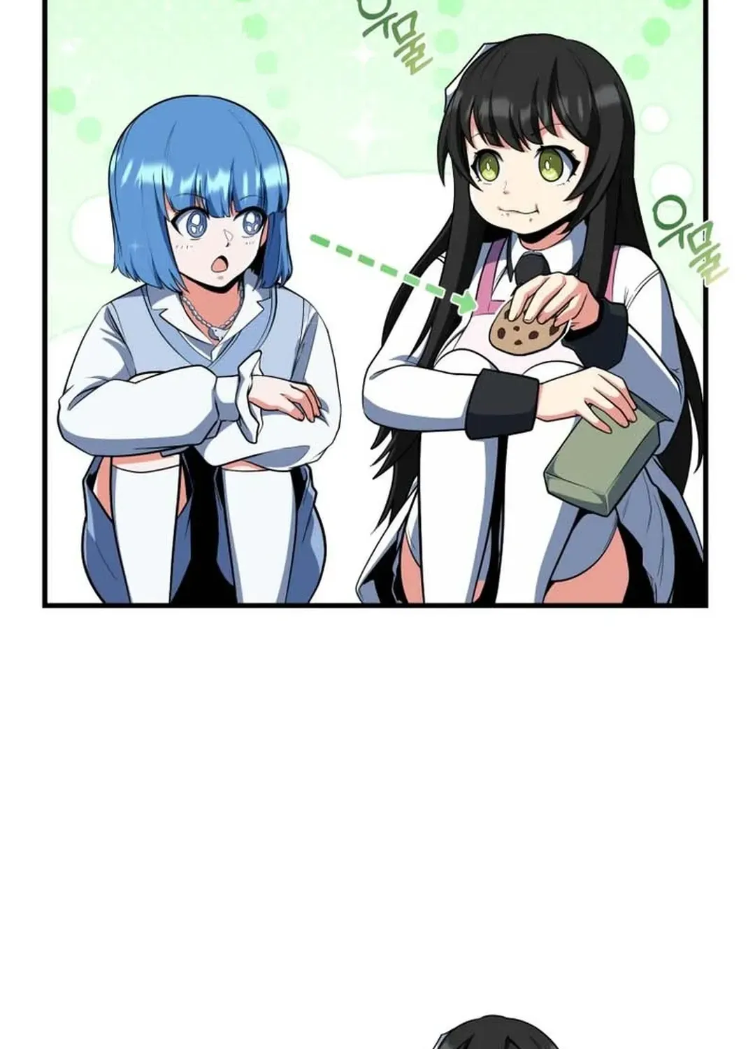 Solo Login Chapter 197 page 68 - 
