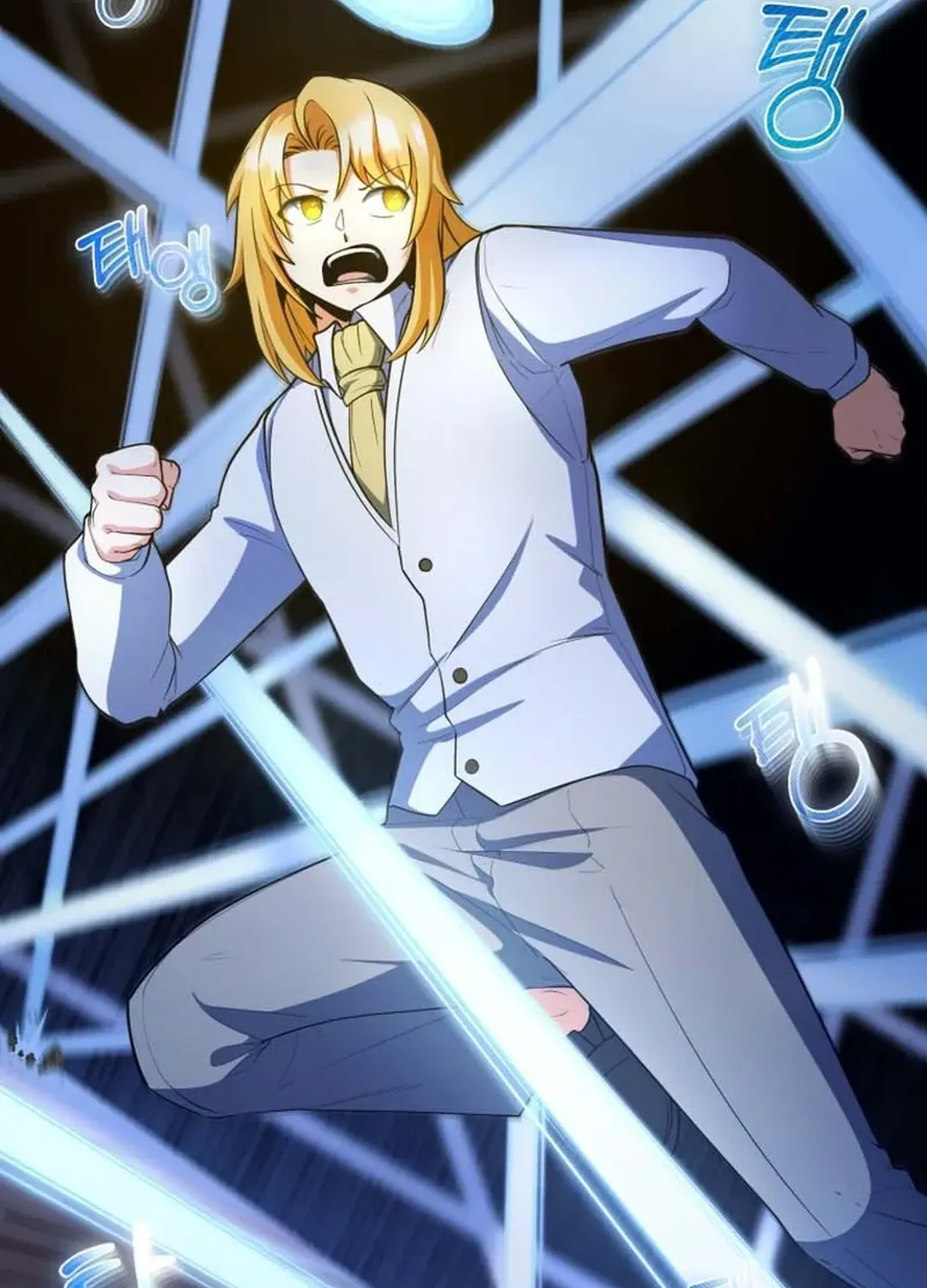 Solo Login Chapter 197 page 73 - 