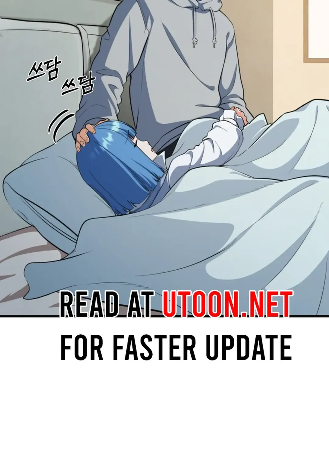 Solo Login Chapter 197 page 9 - 