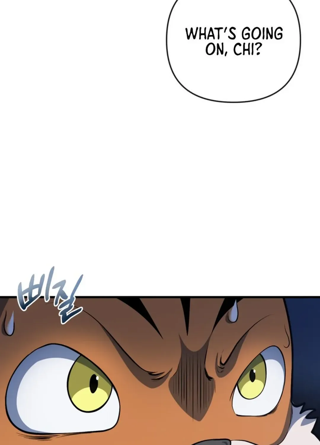 Solo Login Chapter 197 page 89 - 