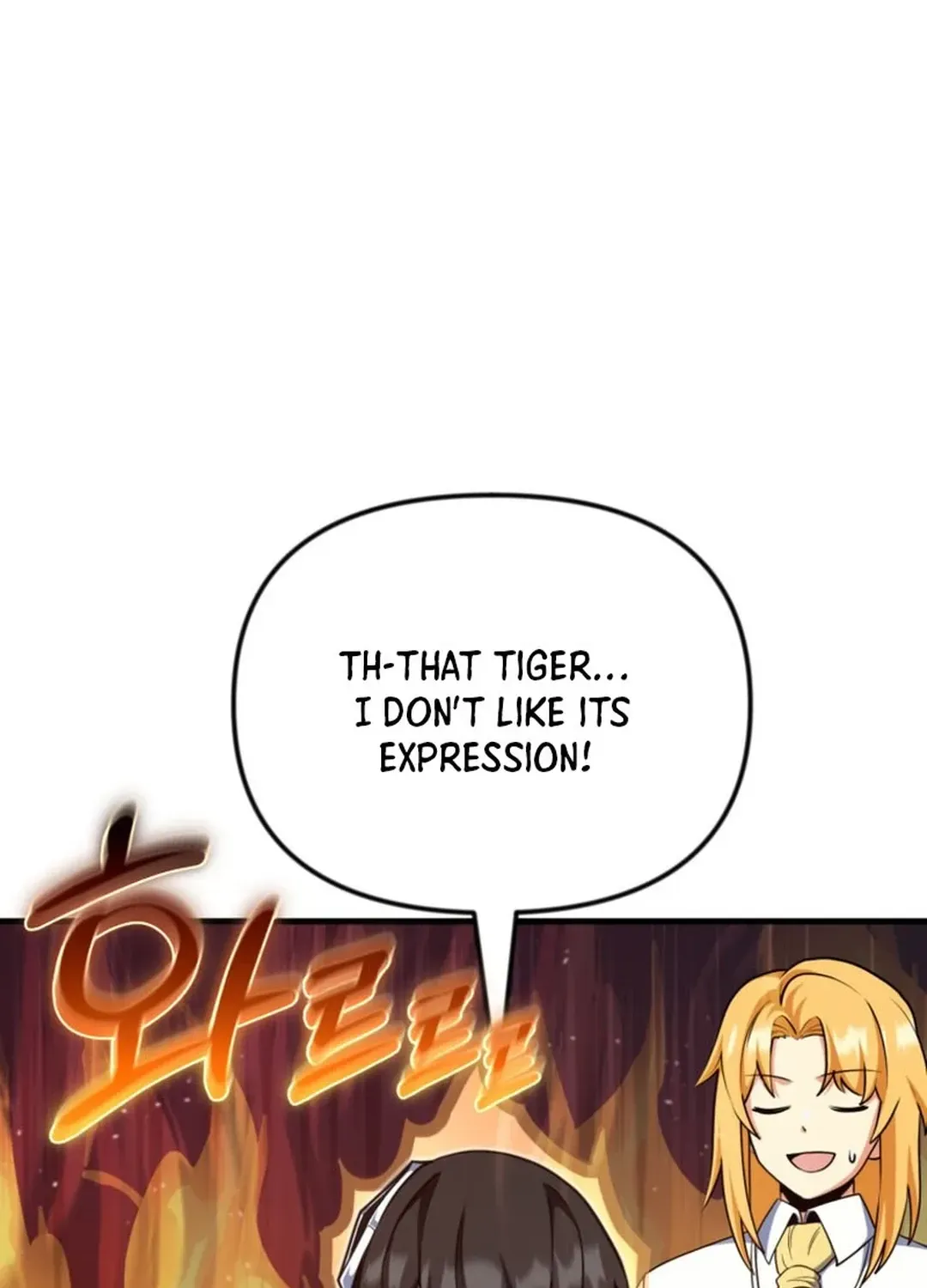 Solo Login Chapter 198 page 110 - 