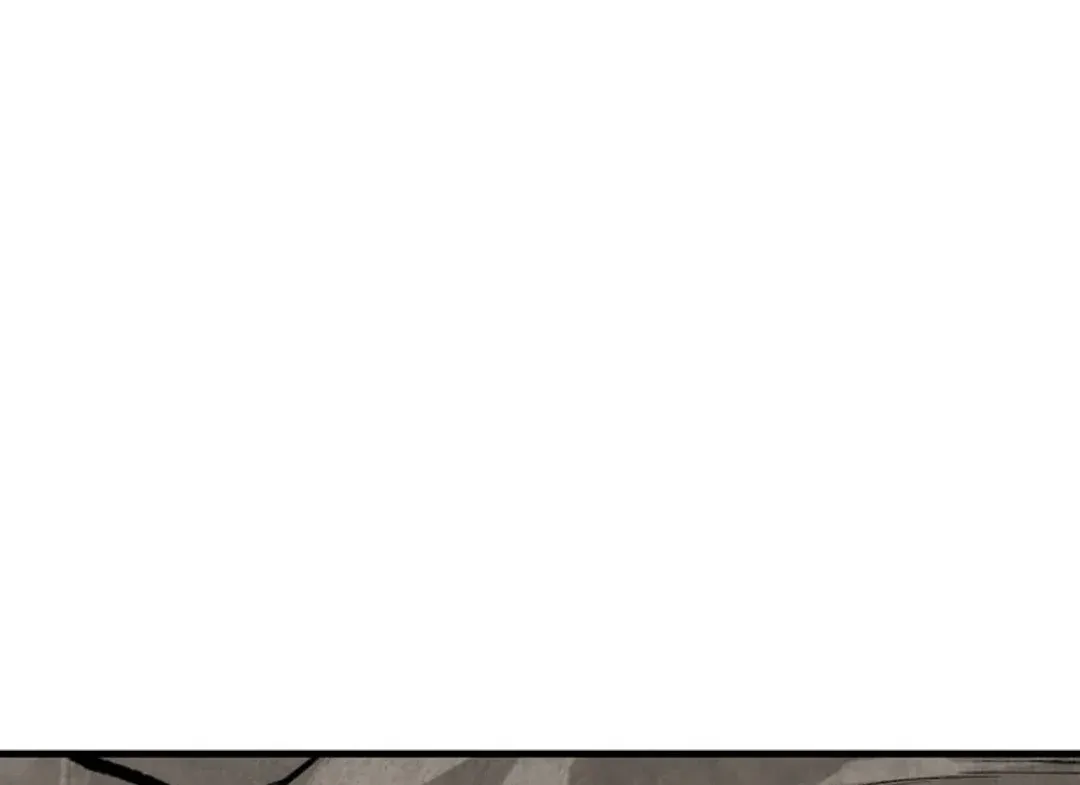 Solo Login Chapter 198 page 115 - 